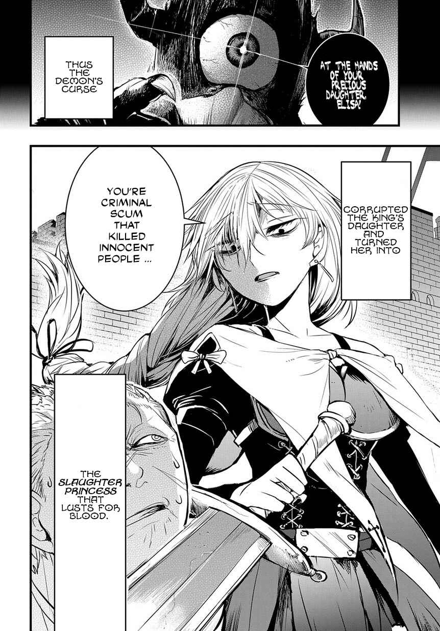 Page 3 Chapter 1 Satsujinki to Fushi no Majutsu-shi