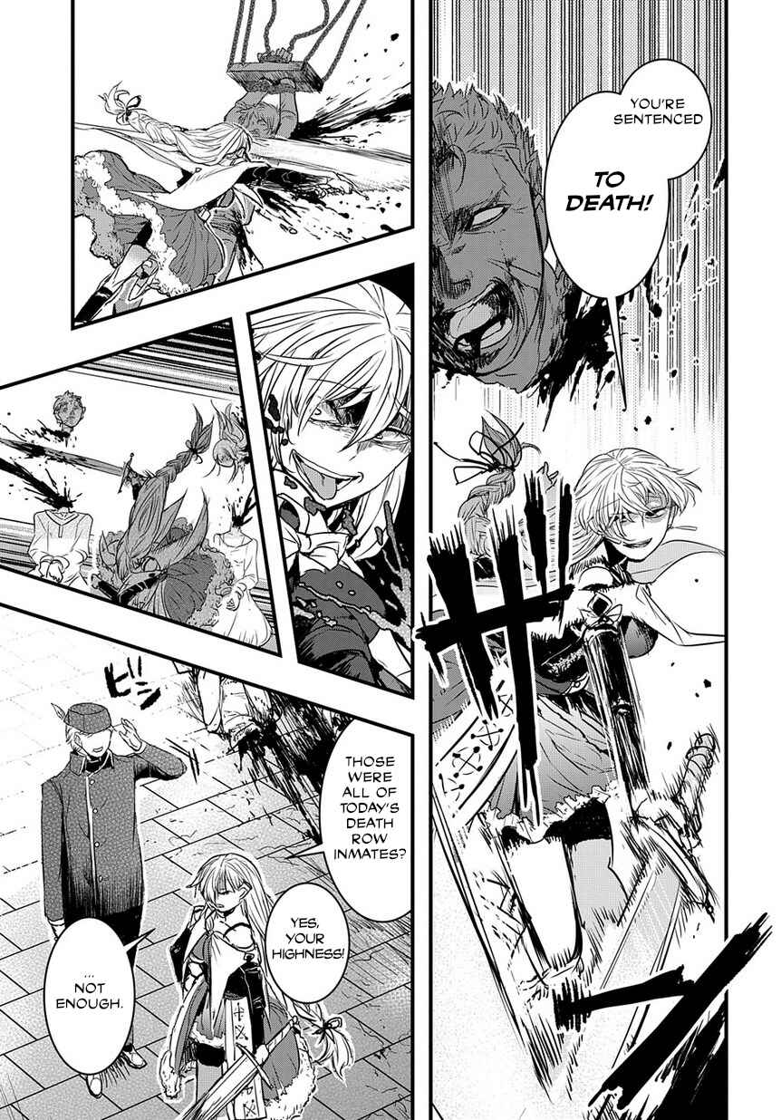 Page 4 Chapter 1 Satsujinki to Fushi no Majutsu-shi