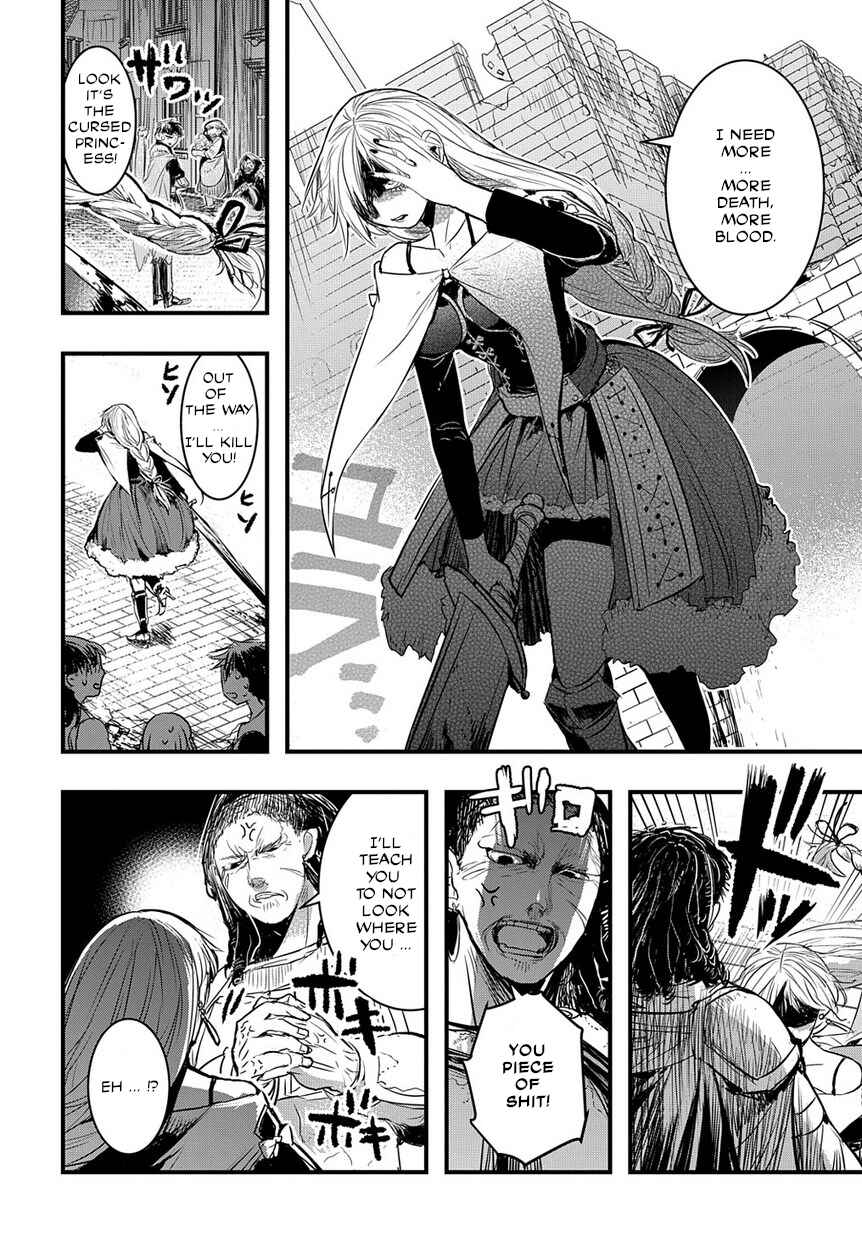 Page 5 Chapter 1 Satsujinki to Fushi no Majutsu-shi