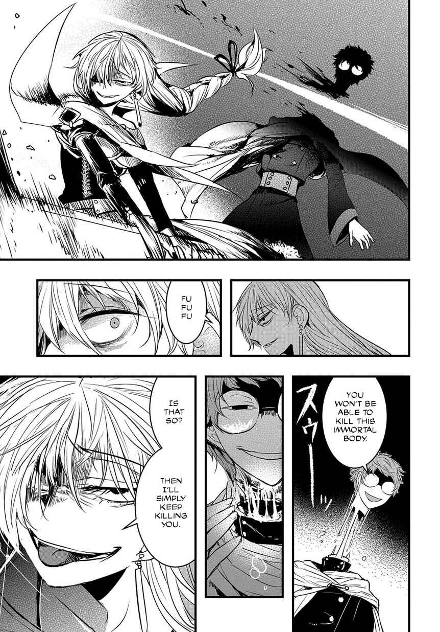 Page 8 Chapter 1 Satsujinki to Fushi no Majutsu-shi