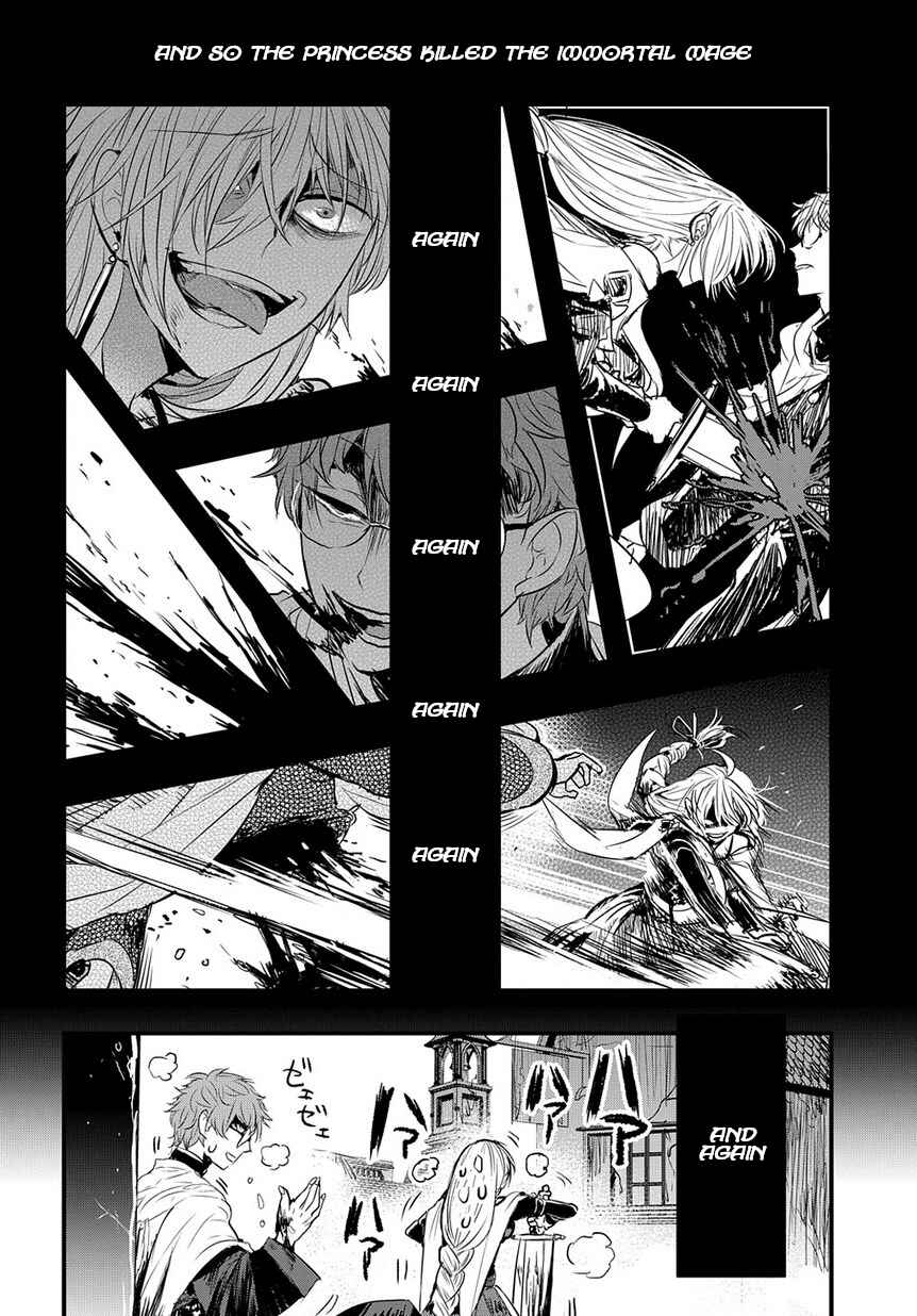 Page 9 Chapter 1 Satsujinki to Fushi no Majutsu-shi