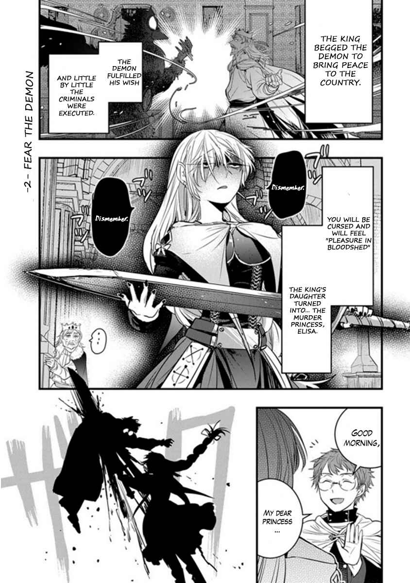 Page 1 Chapter 2 Satsujinki to Fushi no Majutsu-shi