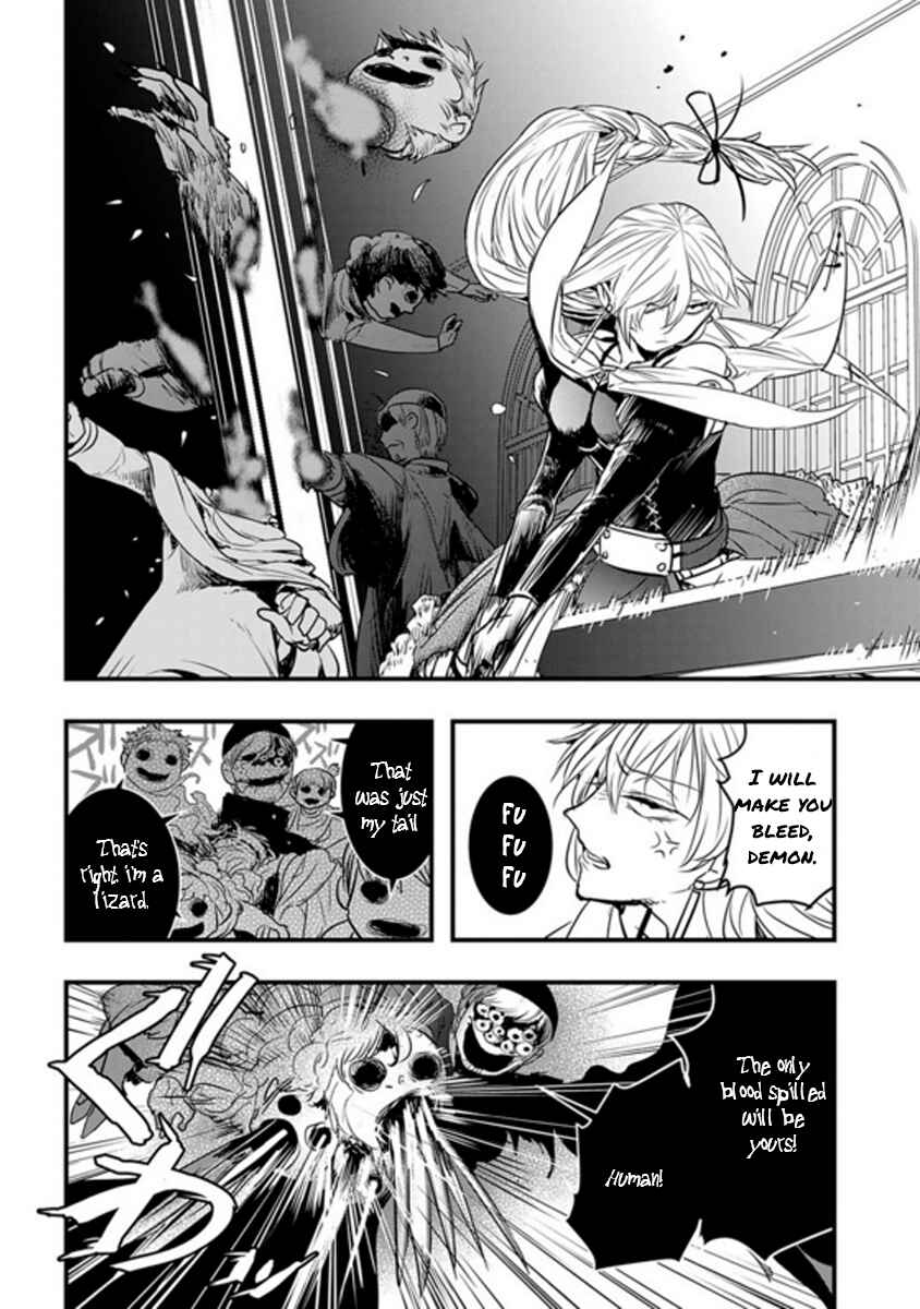 Page 10 Chapter 2 Satsujinki to Fushi no Majutsu-shi