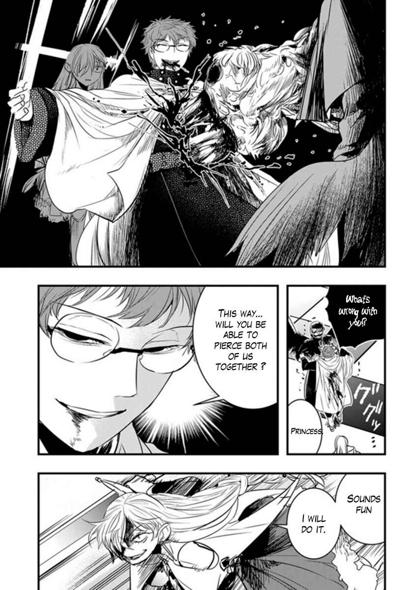 Page 11 Chapter 2 Satsujinki to Fushi no Majutsu-shi