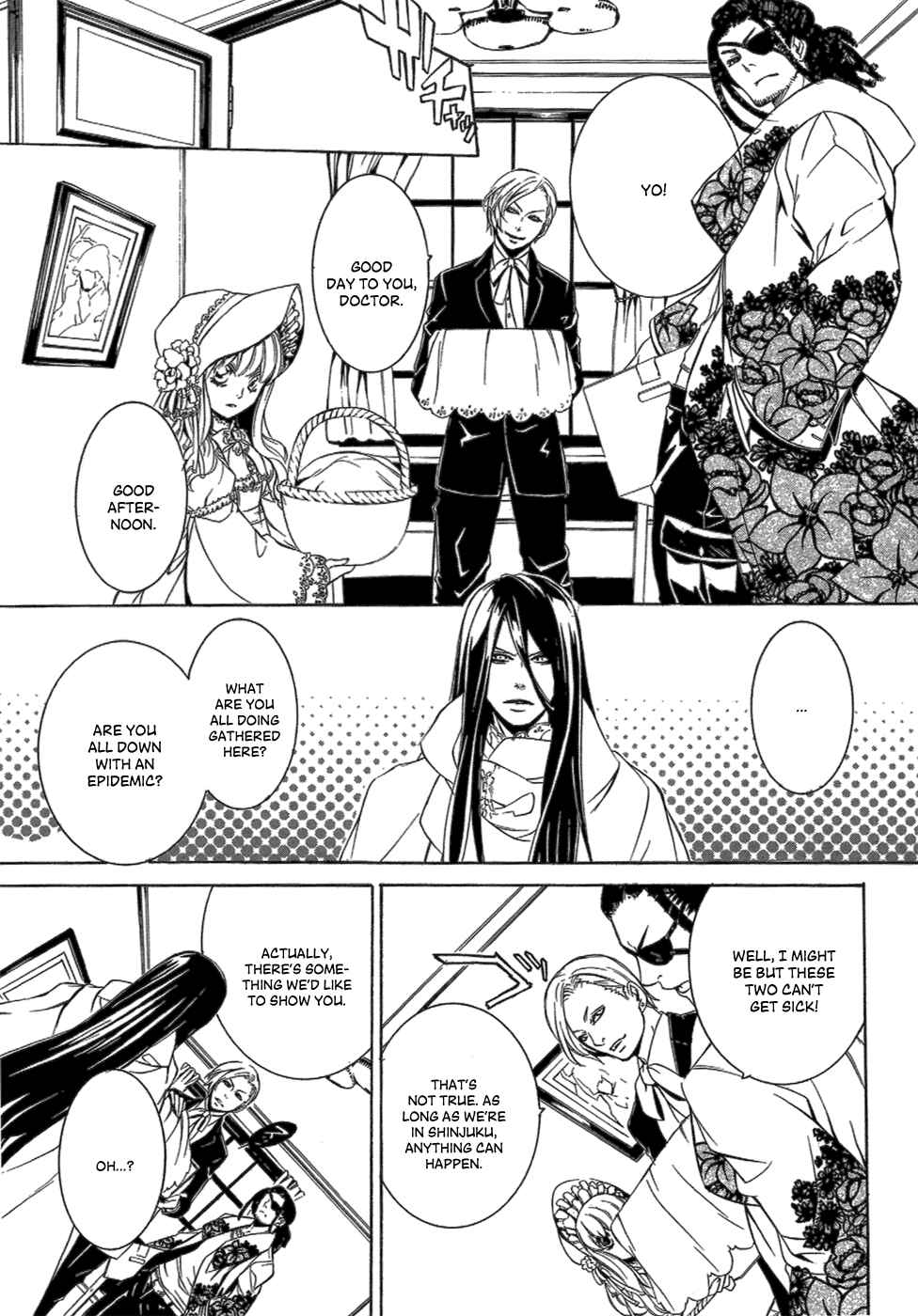 Page 19 Chapter 2 Demon World Doctor Mephisto