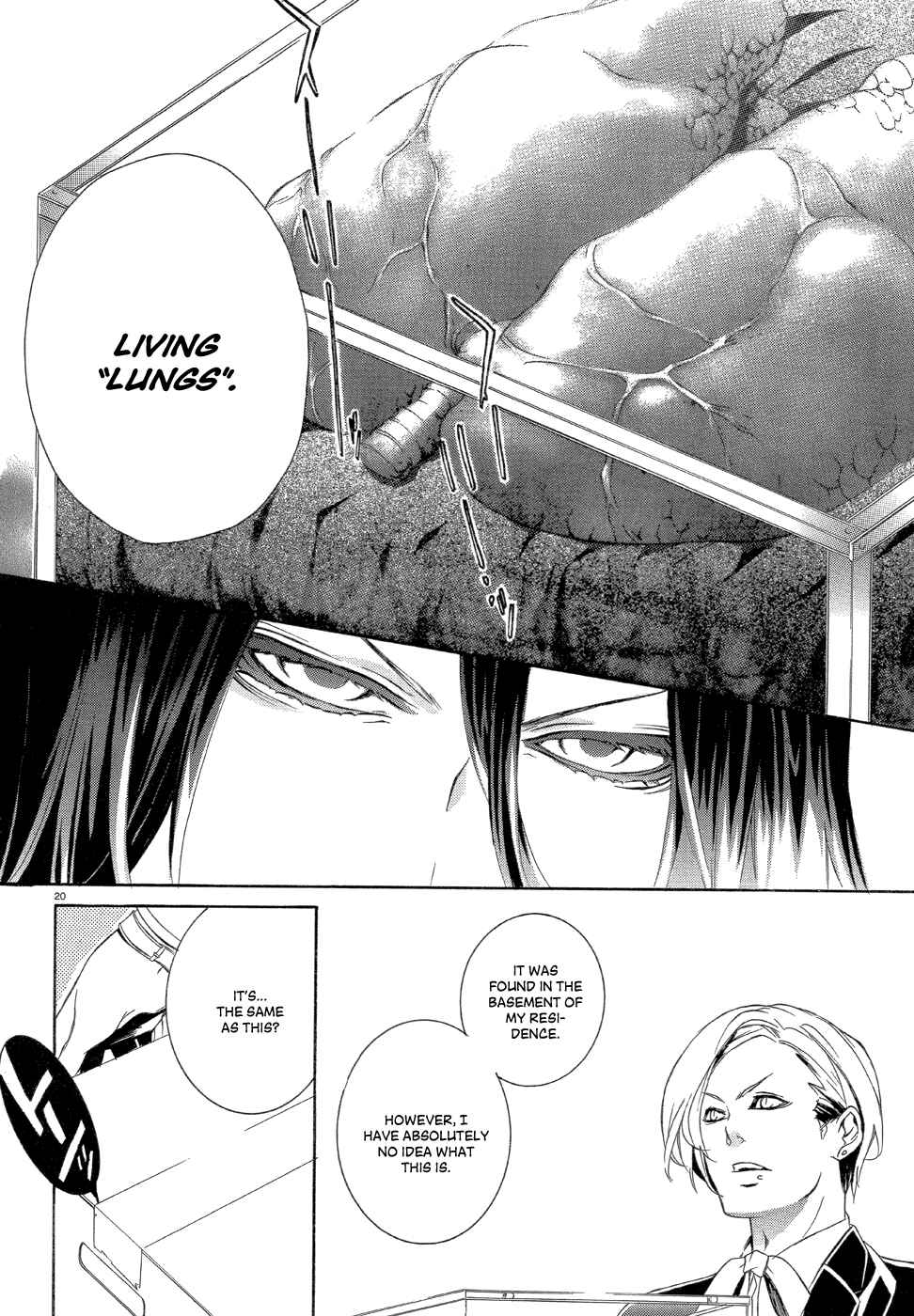 Page 20 Chapter 2 Demon World Doctor Mephisto