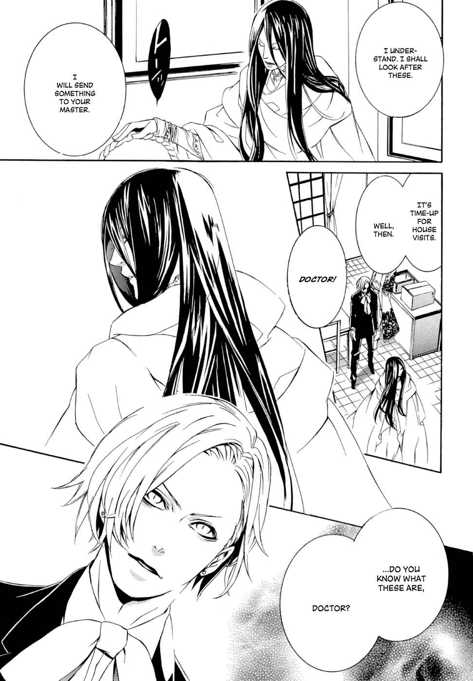 Page 23 Chapter 2 Demon World Doctor Mephisto