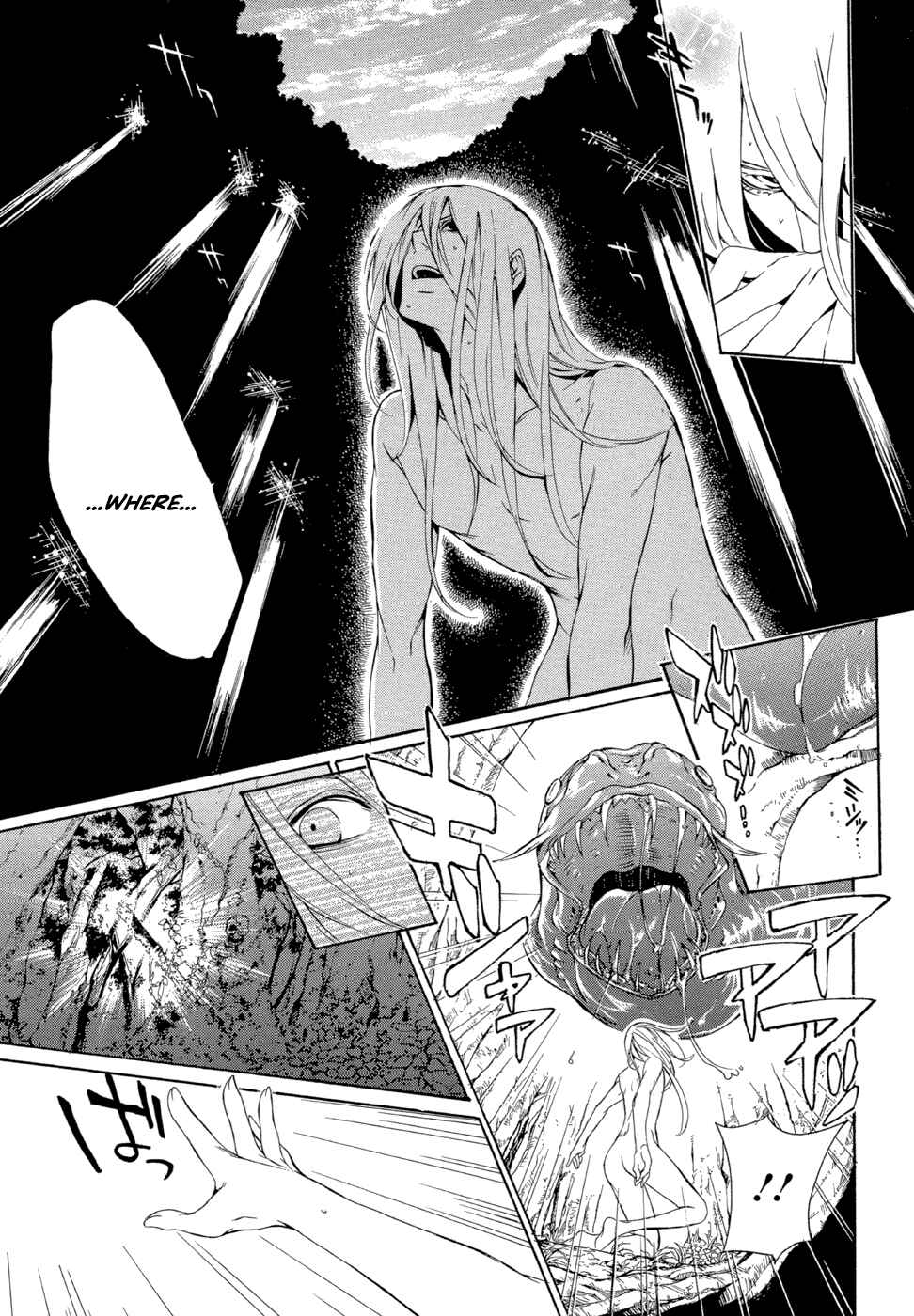 Page 27 Chapter 2 Demon World Doctor Mephisto