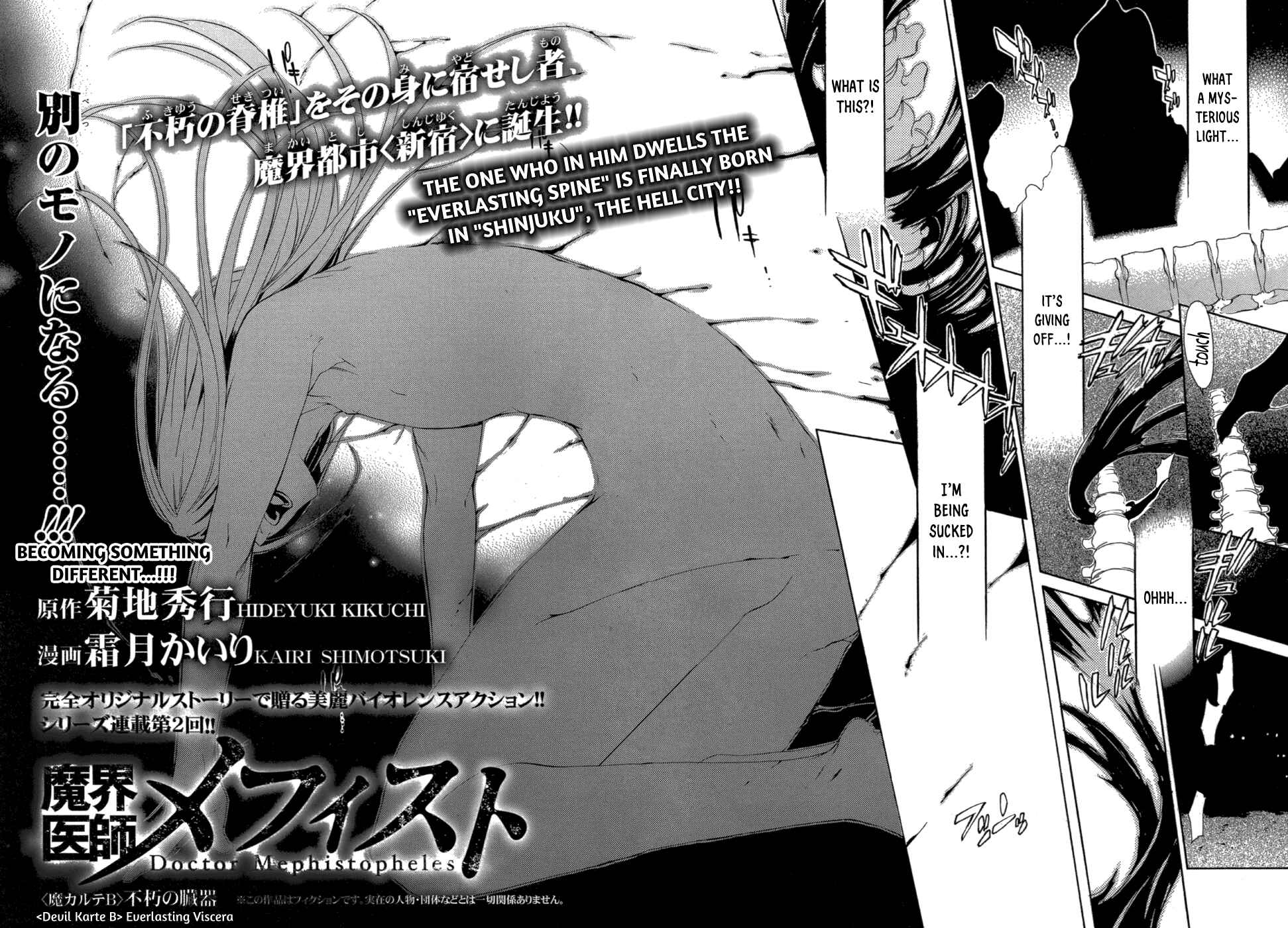Page 3 Chapter 2 Demon World Doctor Mephisto