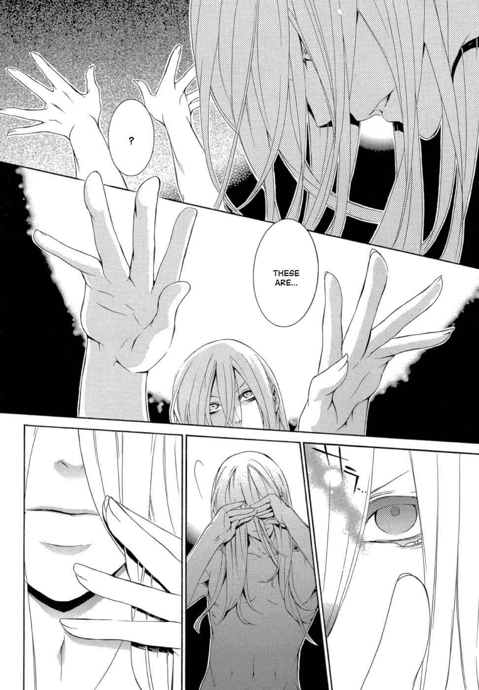 Page 4 Chapter 2 Demon World Doctor Mephisto