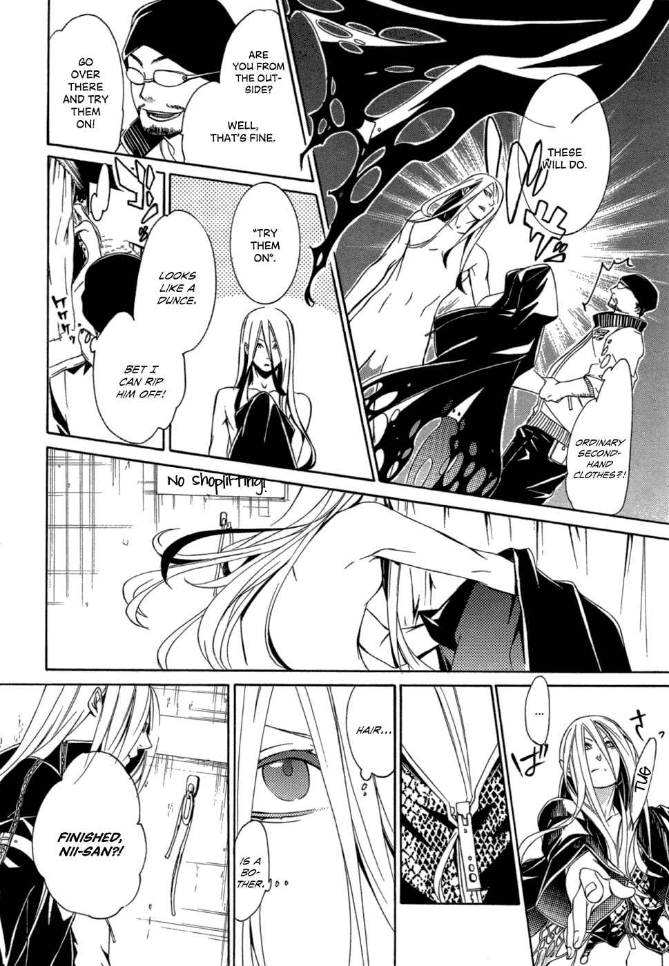 Page 11 Chapter 3 Demon World Doctor Mephisto
