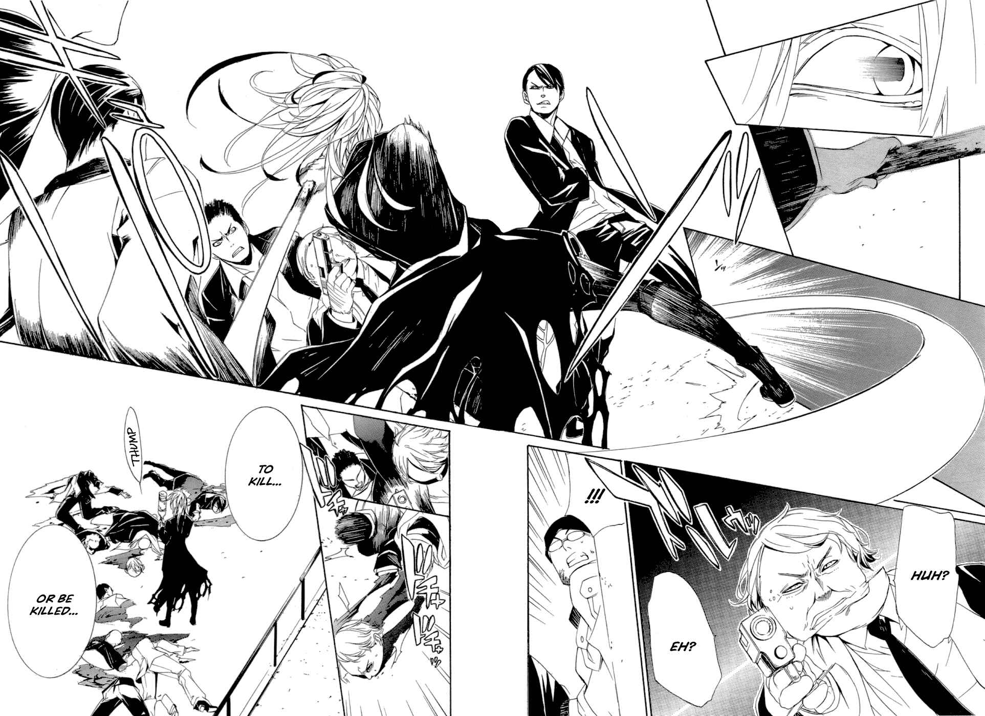 Page 17 Chapter 3 Demon World Doctor Mephisto