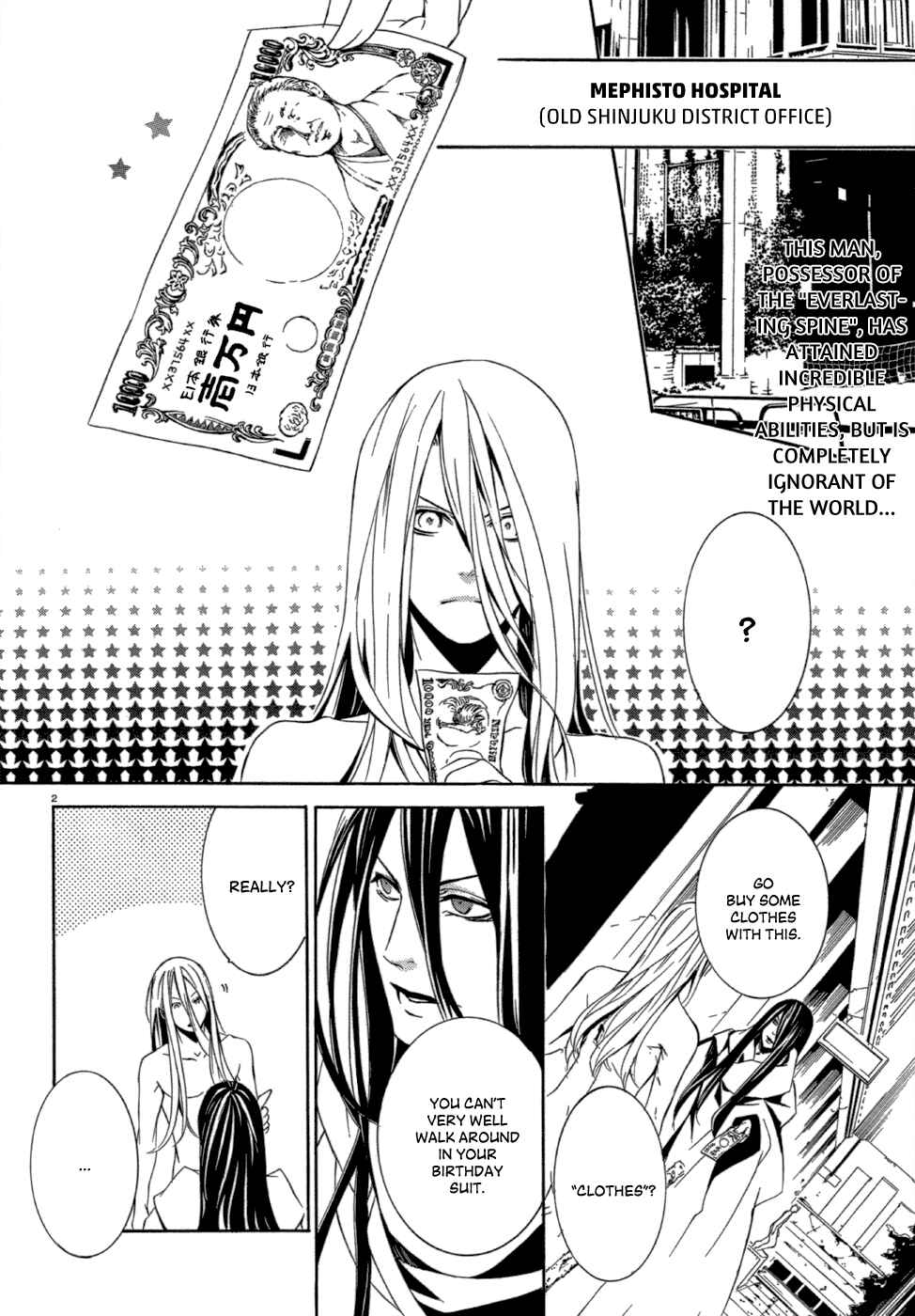 Page 3 Chapter 3 Demon World Doctor Mephisto