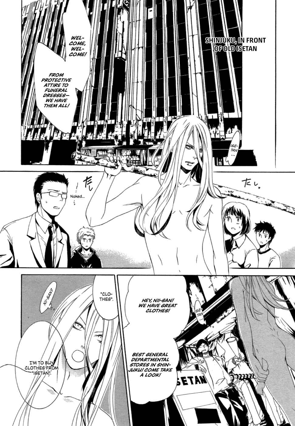 Page 9 Chapter 3 Demon World Doctor Mephisto