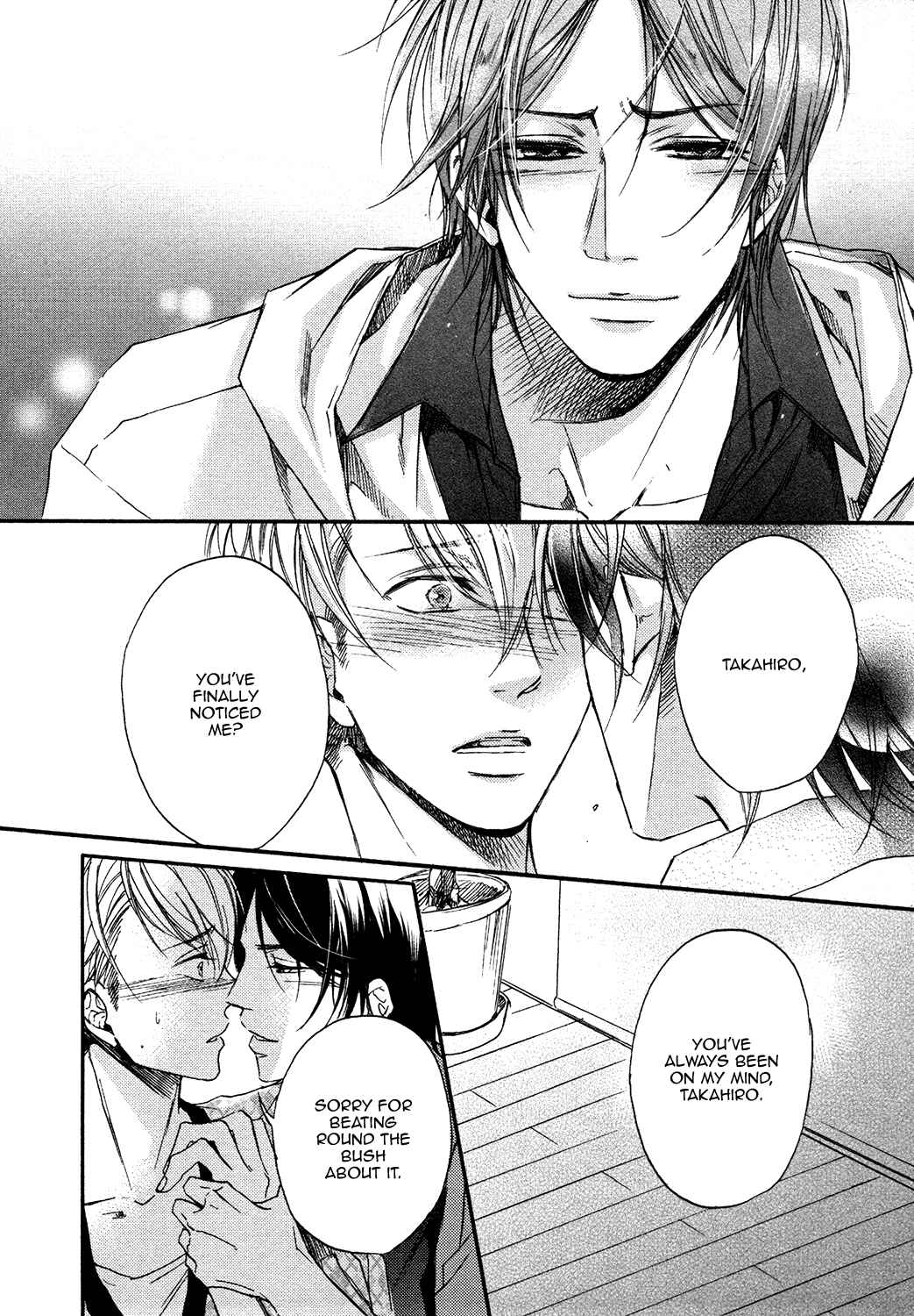 Page 24 Chapter 2 Tojikometai!