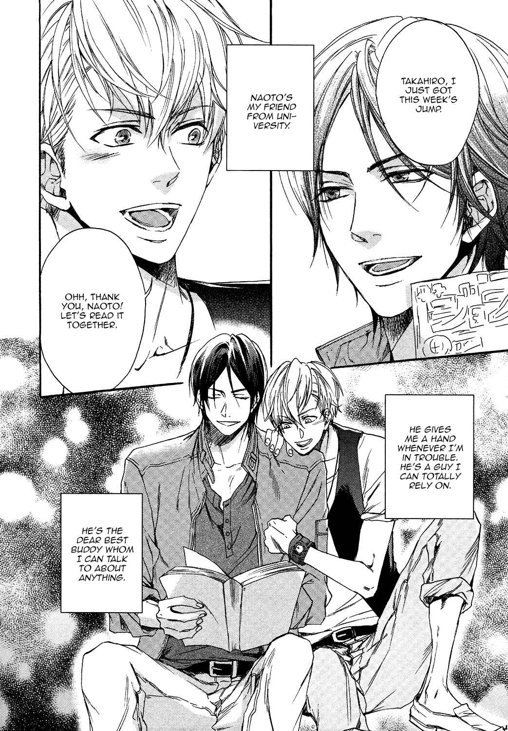 Page 4 Chapter 2 Tojikometai!