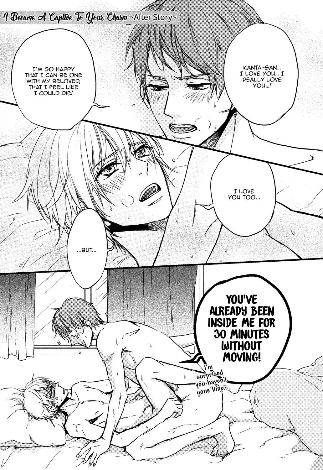 Page 3 Chapter 5.5 Tojikometai!