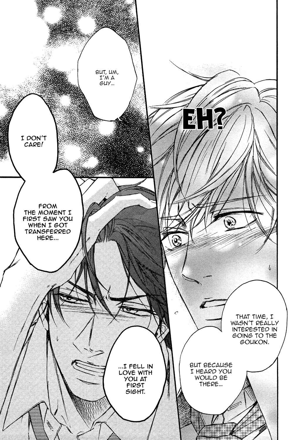 Page 21 Chapter 3 Tojikometai!
