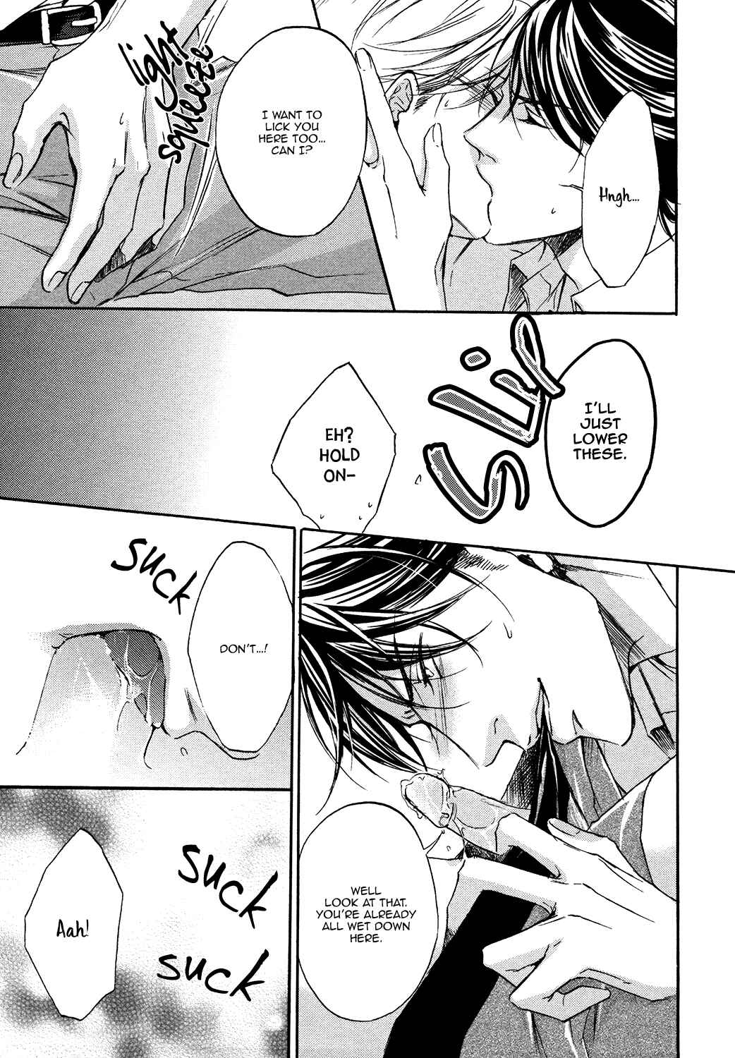 Page 29 Chapter 3 Tojikometai!