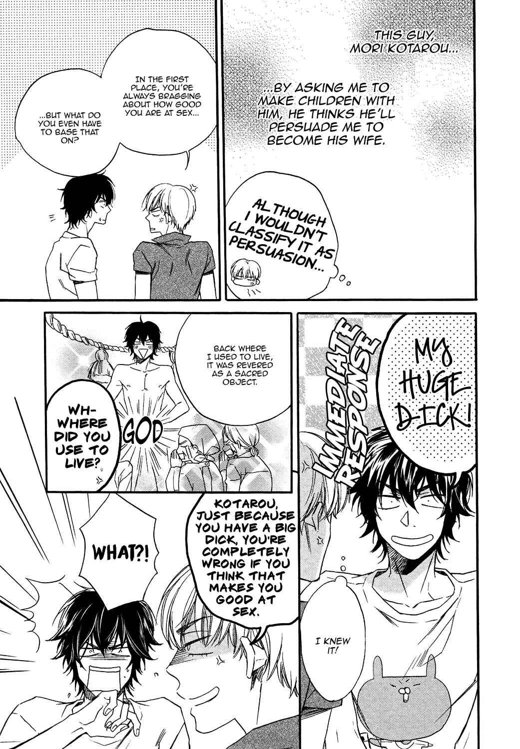 Page 5 Chapter 5 Tojikometai!