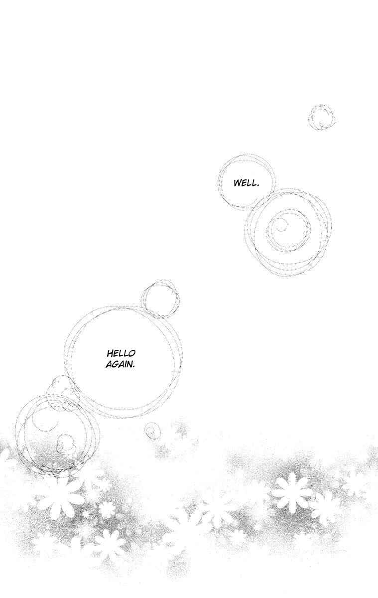 Page 2 Chapter 3 Wangan JUNGLE