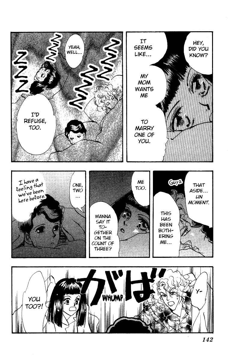 Page 35 Chapter 2 Wangan JUNGLE