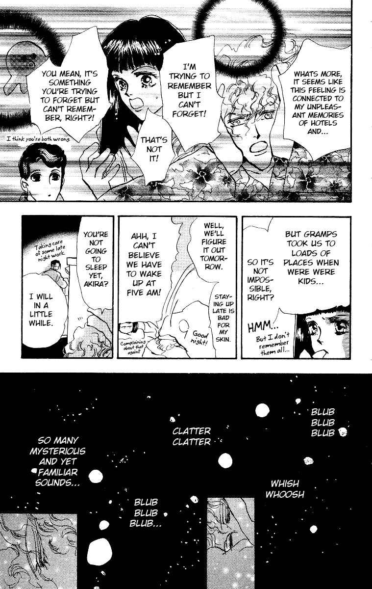 Page 36 Chapter 2 Wangan JUNGLE