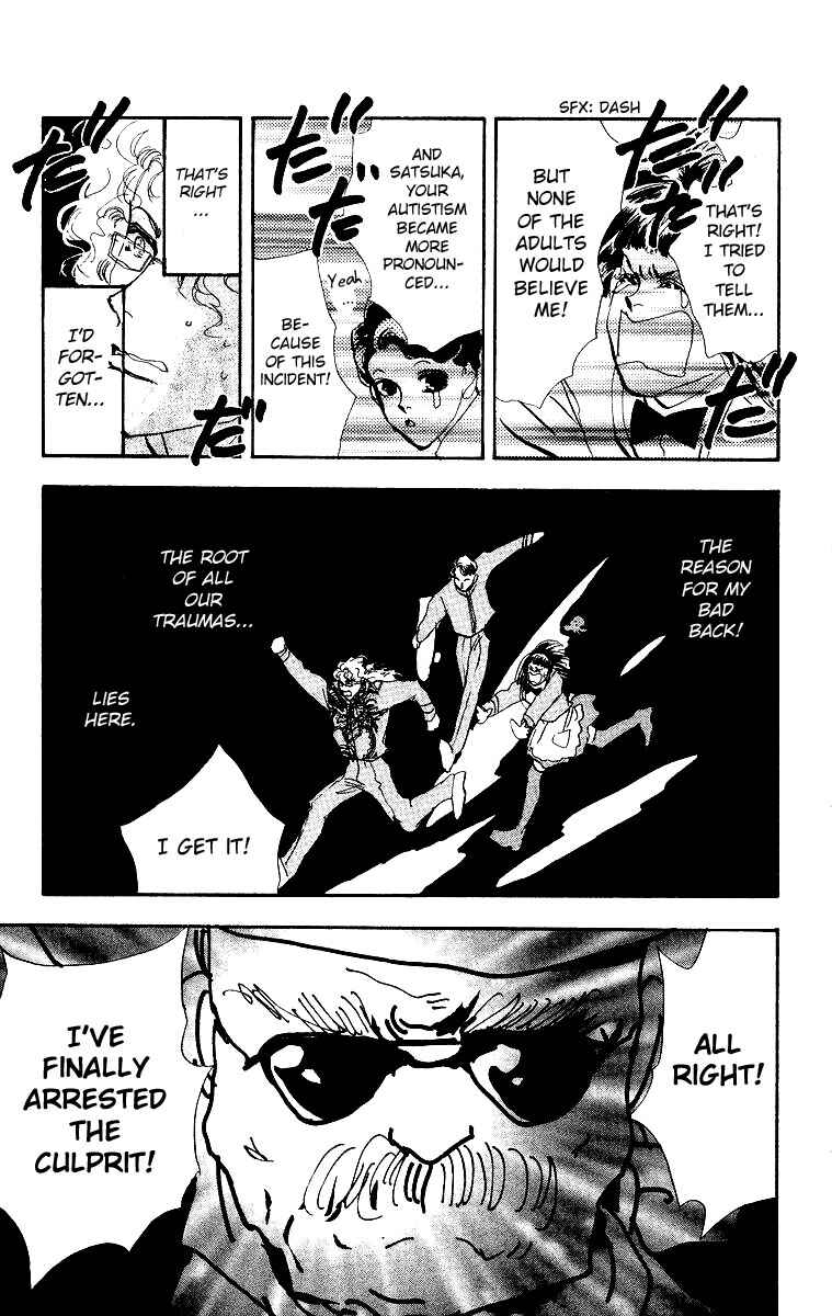 Page 48 Chapter 2 Wangan JUNGLE