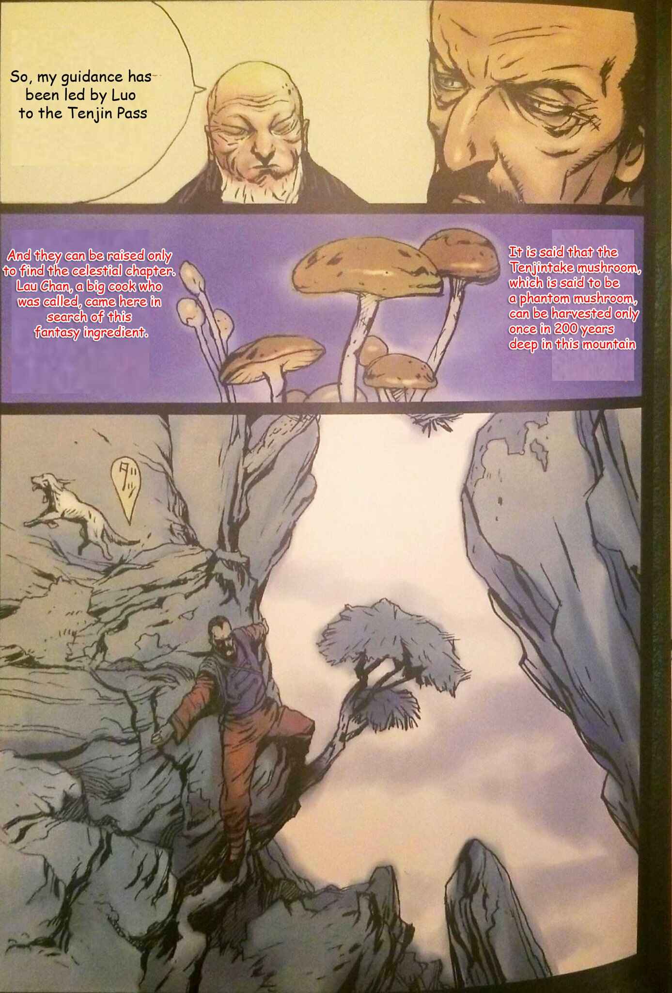 Page 6 Chapter 3 Virtua Fighter 2: Ten Stories