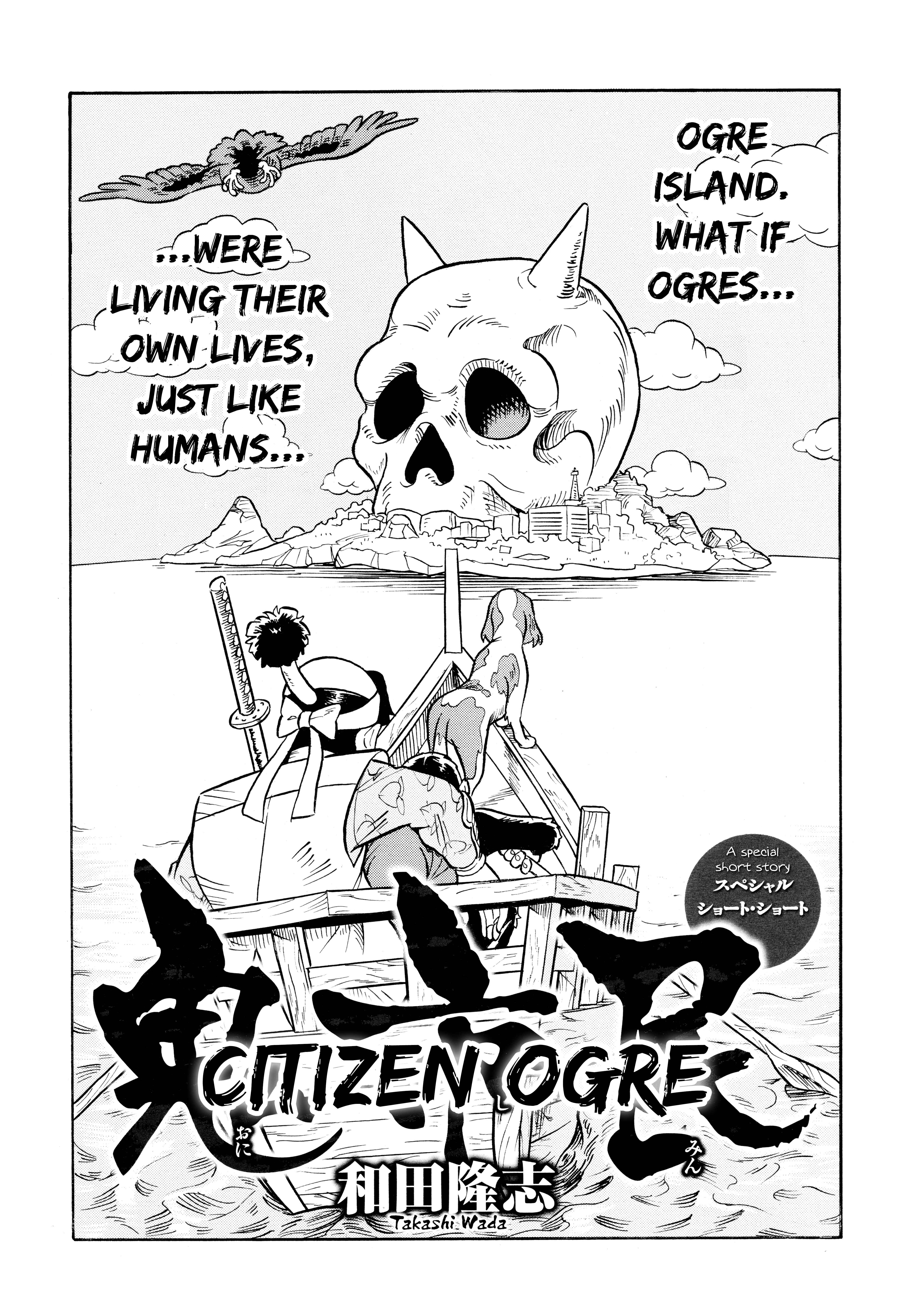 Page 1 Chapter Unknown_2e81 Citizen Ogre