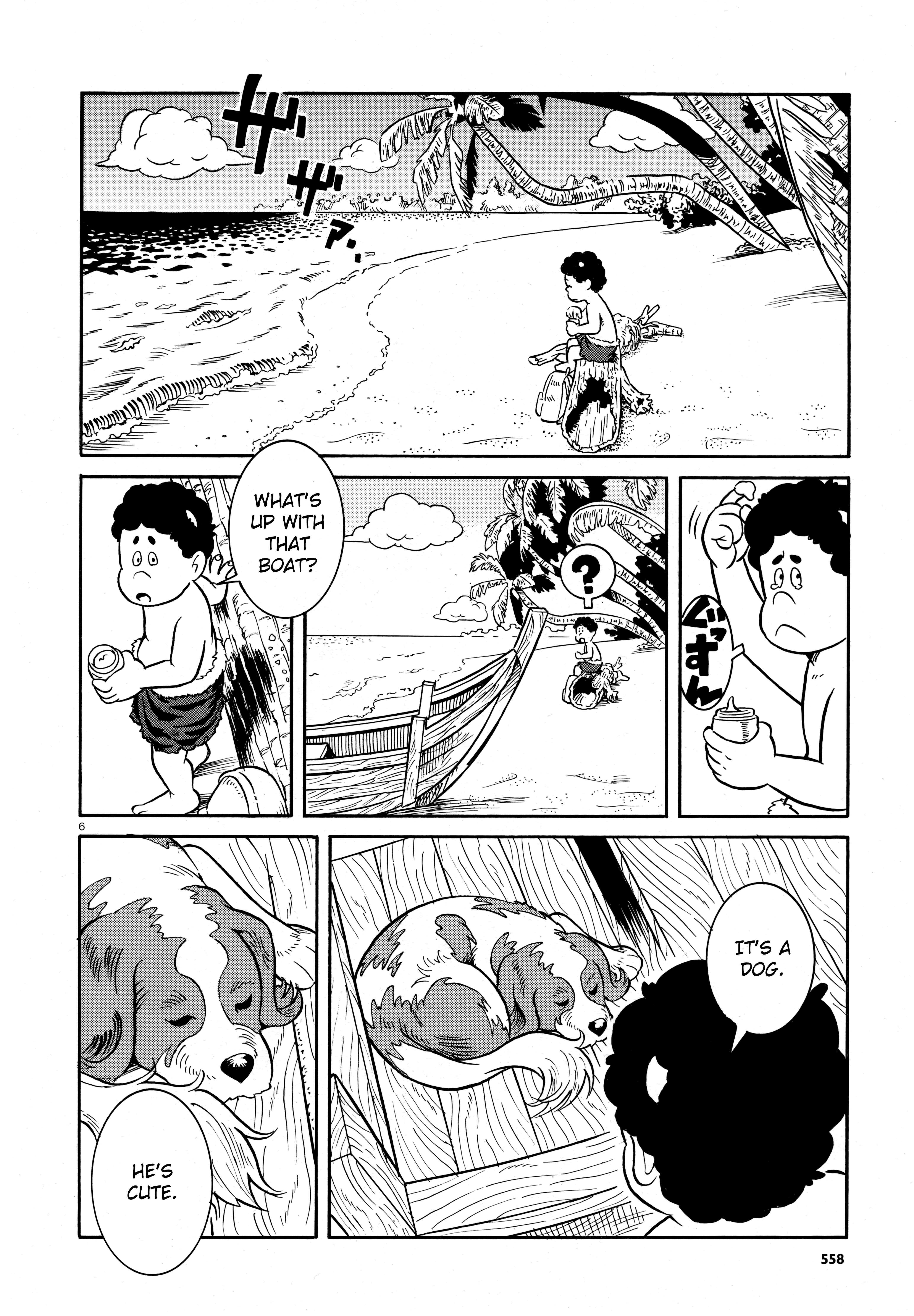 Page 6 Chapter Unknown_2e81 Citizen Ogre