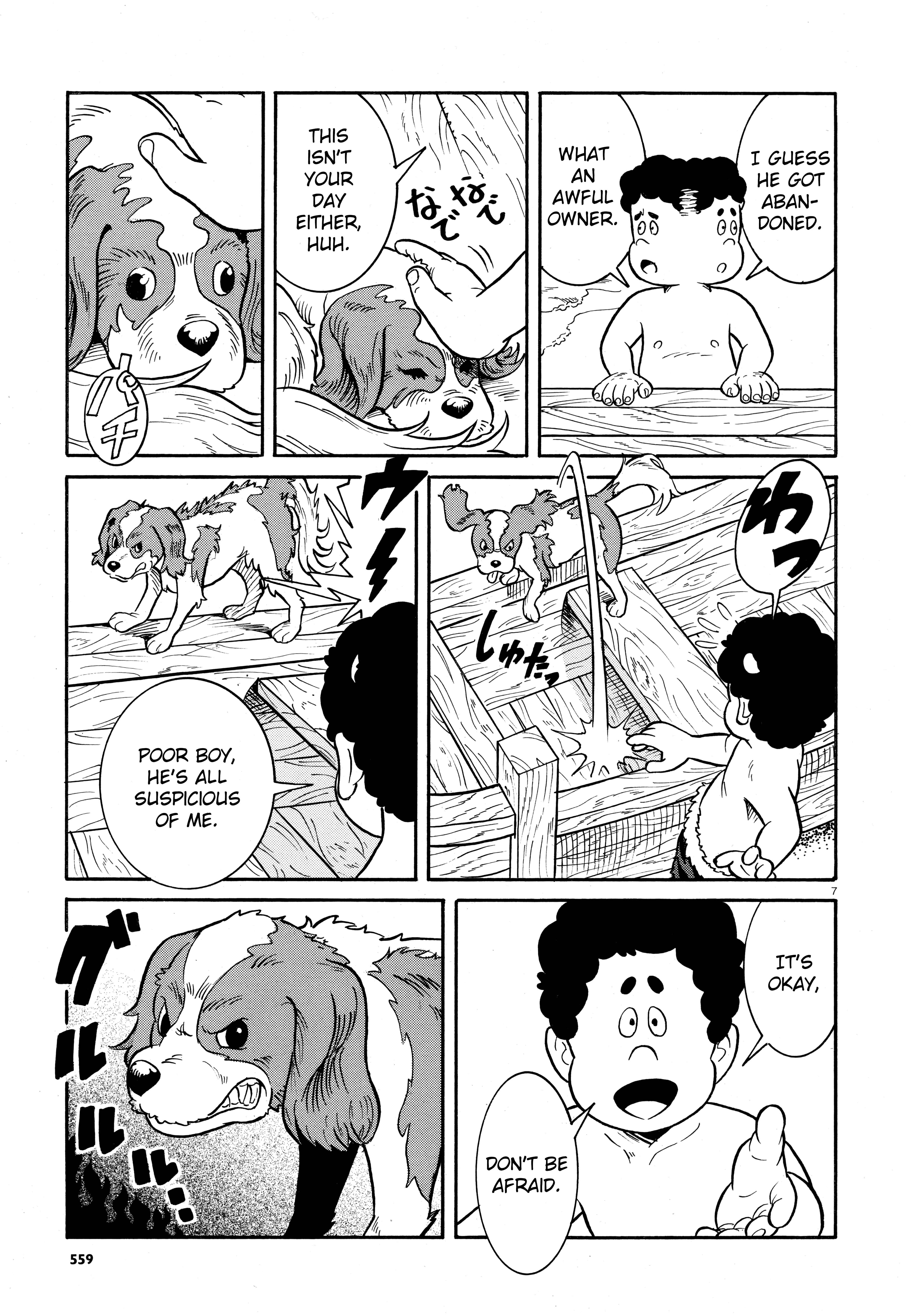 Page 7 Chapter Unknown_2e81 Citizen Ogre