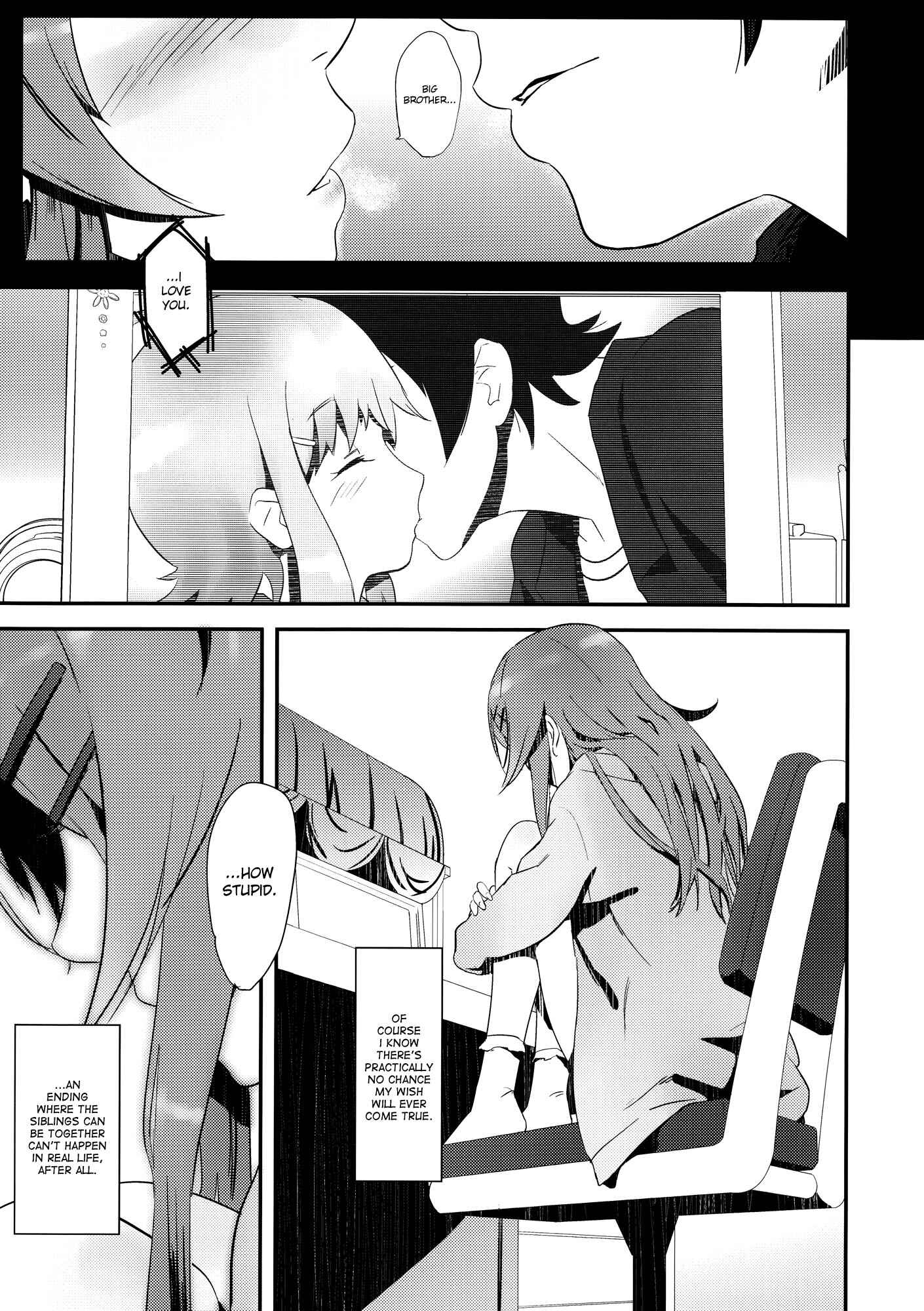 Page 10 Chapter Unknown_b88c Ore no Imouto ga Konna ni Kawaii Wake ga Nai - KIRINO NEVER SURRENDER (Doujinshi)