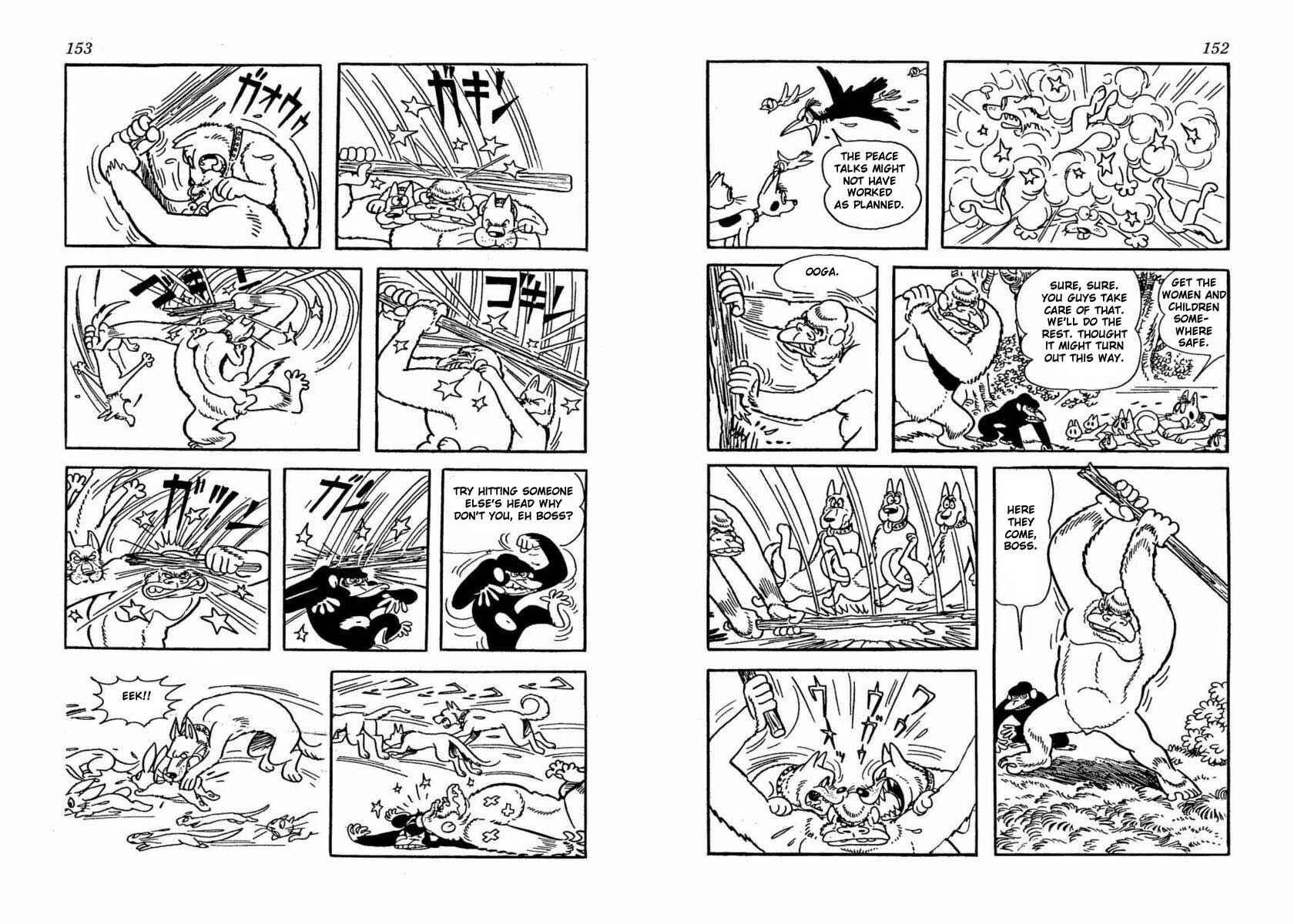 Page 75 Chapter Unknown_1d29 Tiger Books