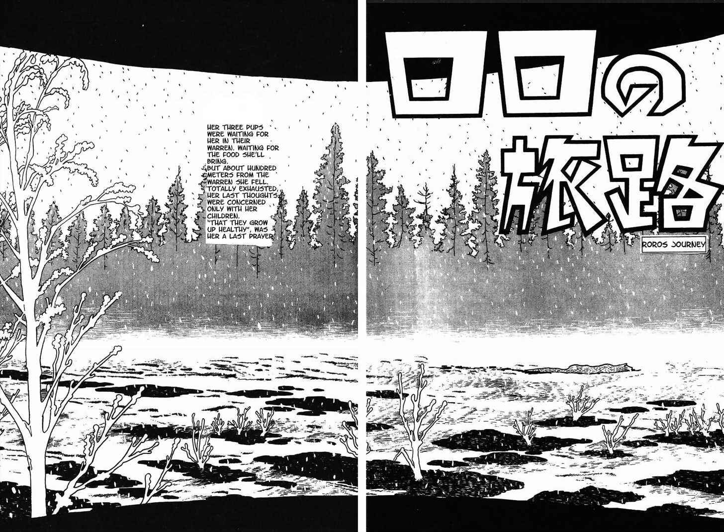 Page 7 Chapter 8.1 Tiger Books