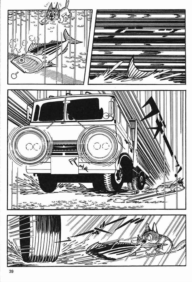 Page 16 Chapter 8.2 Tiger Books