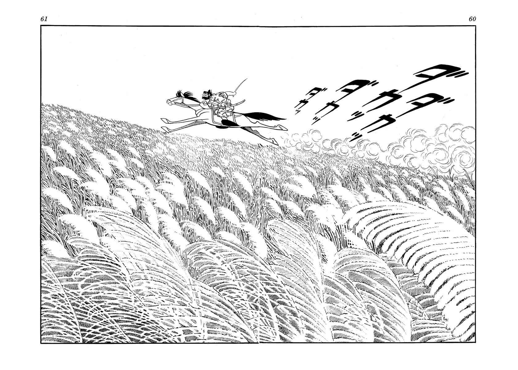Page 28 Chapter 1 Tiger Books
