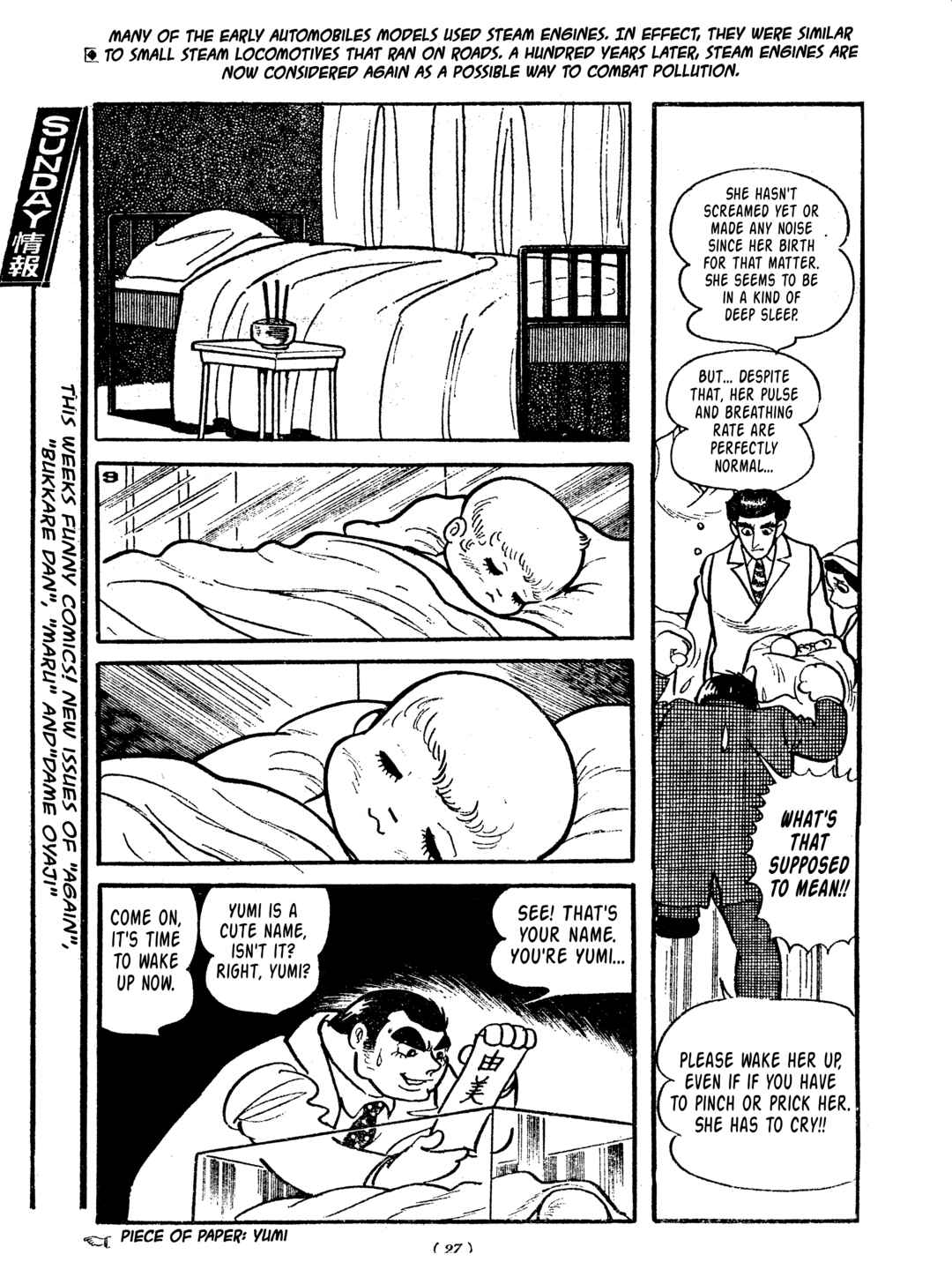 Page 11 Chapter 10 Tiger Books