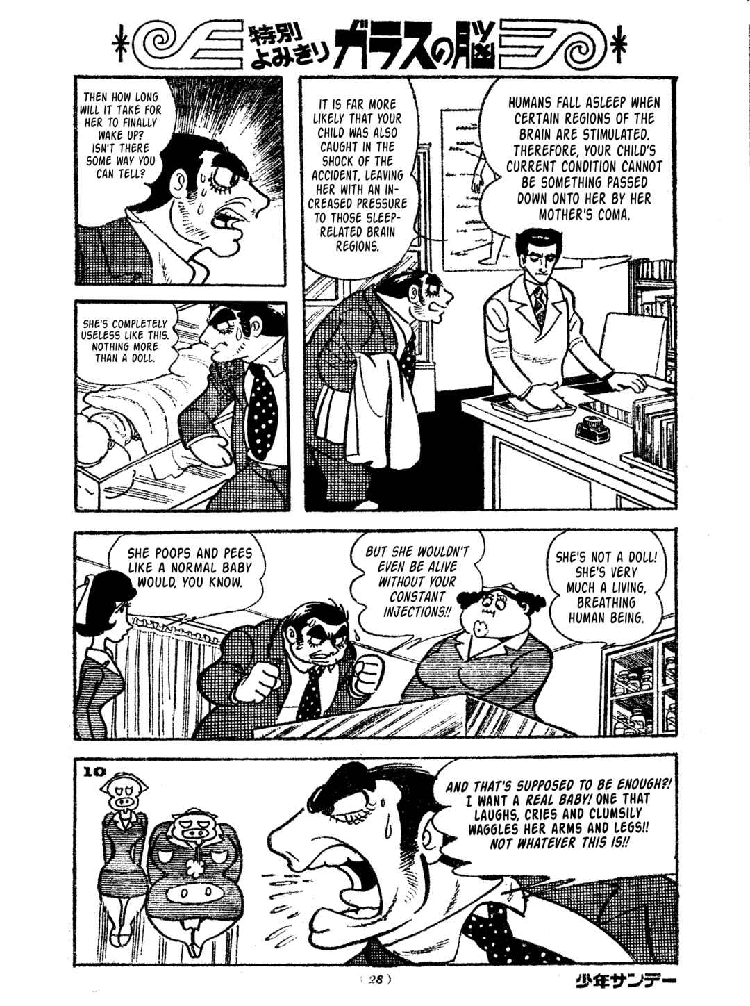 Page 12 Chapter 10 Tiger Books