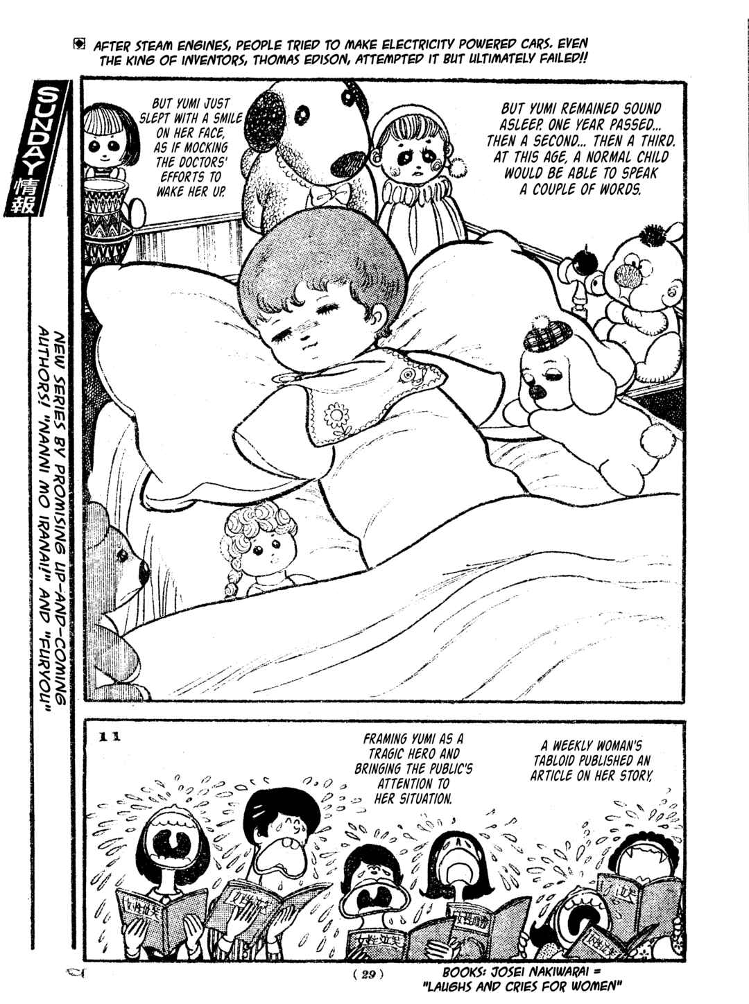Page 13 Chapter 10 Tiger Books