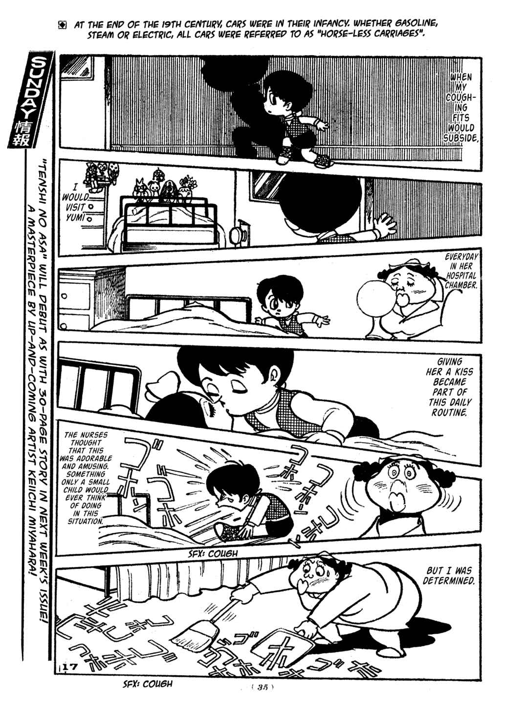 Page 19 Chapter 10 Tiger Books