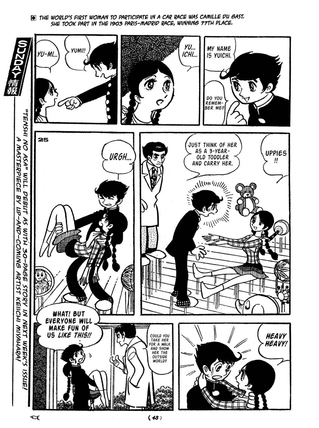 Page 27 Chapter 10 Tiger Books