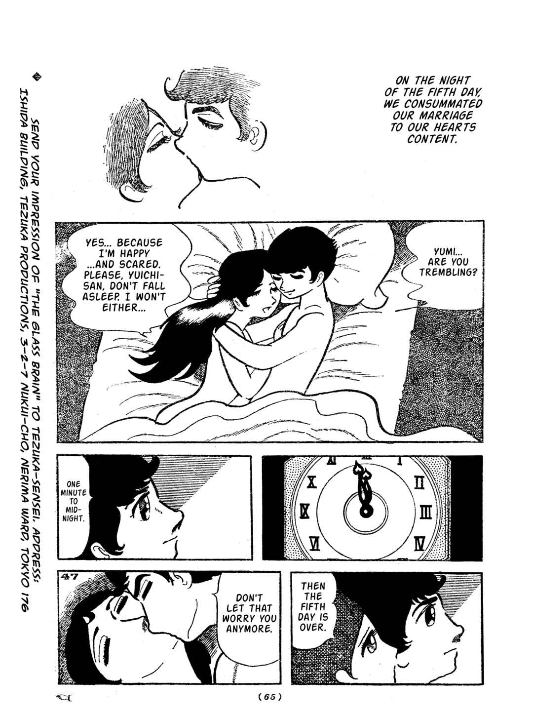 Page 49 Chapter 10 Tiger Books