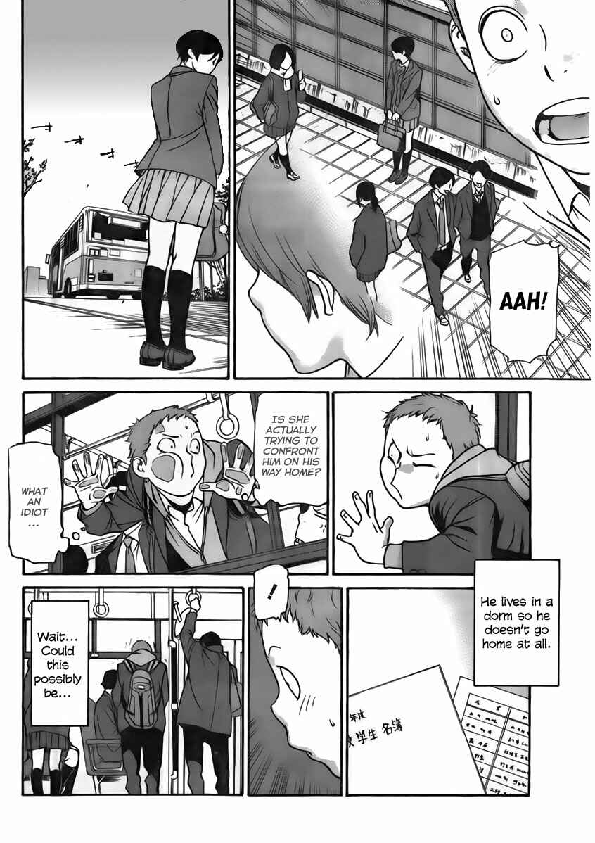 Page 10 Chapter Unknown_75c3 The Things I Hate About You
