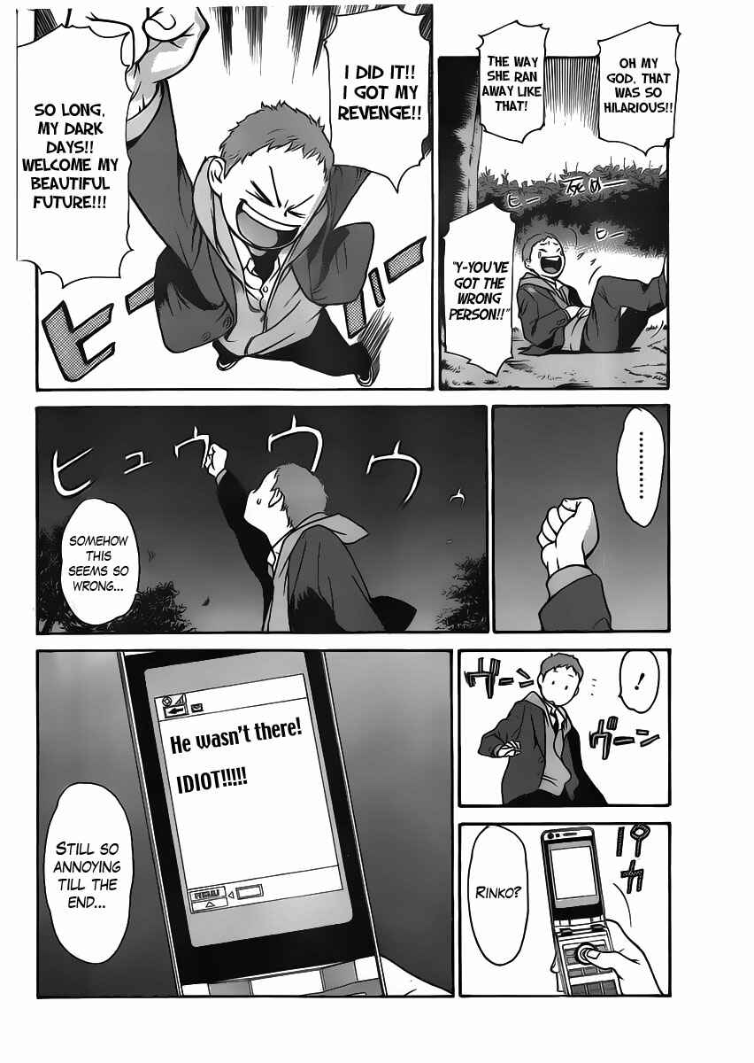 Page 14 Chapter Unknown_75c3 The Things I Hate About You