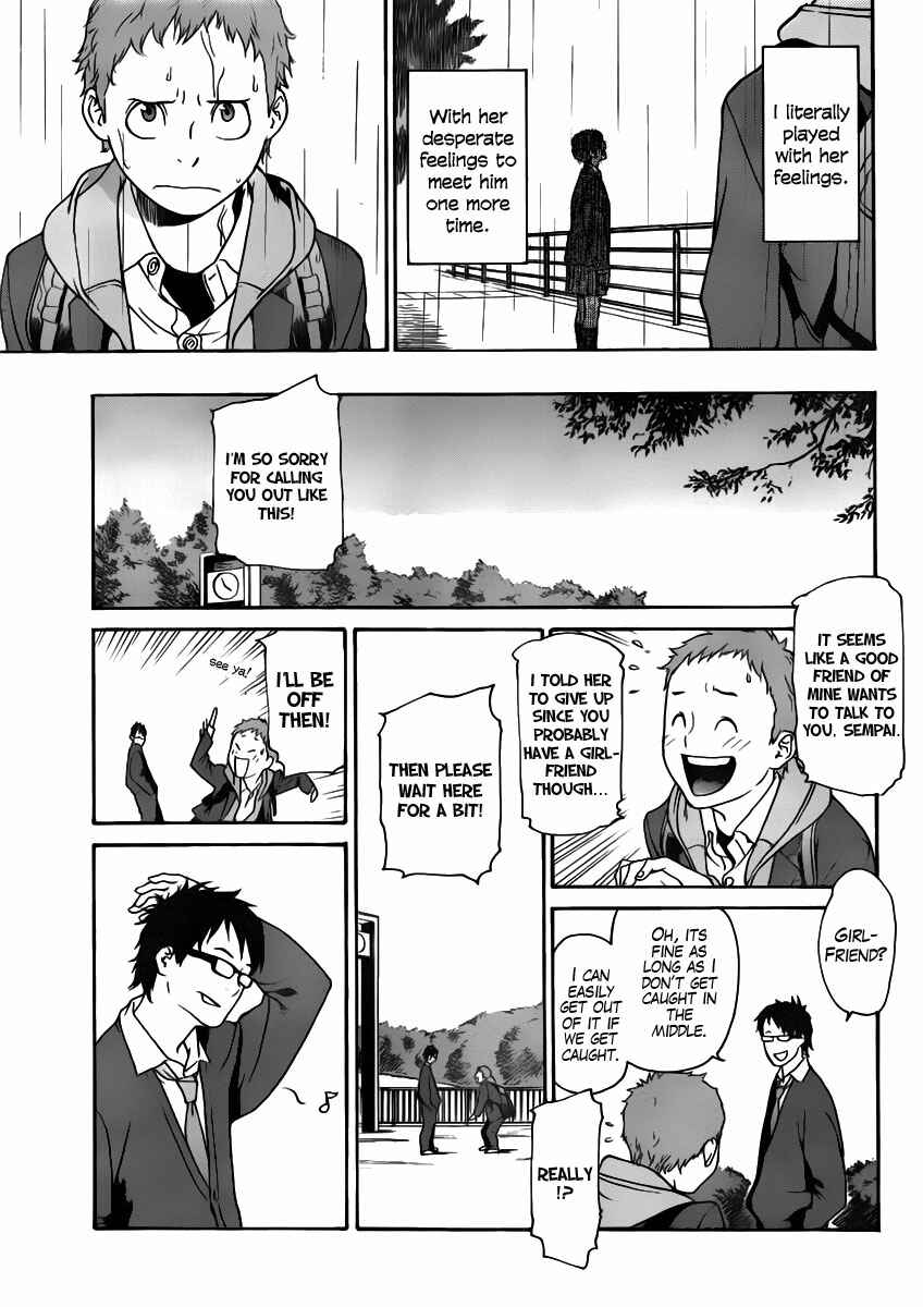 Page 28 Chapter Unknown_75c3 The Things I Hate About You