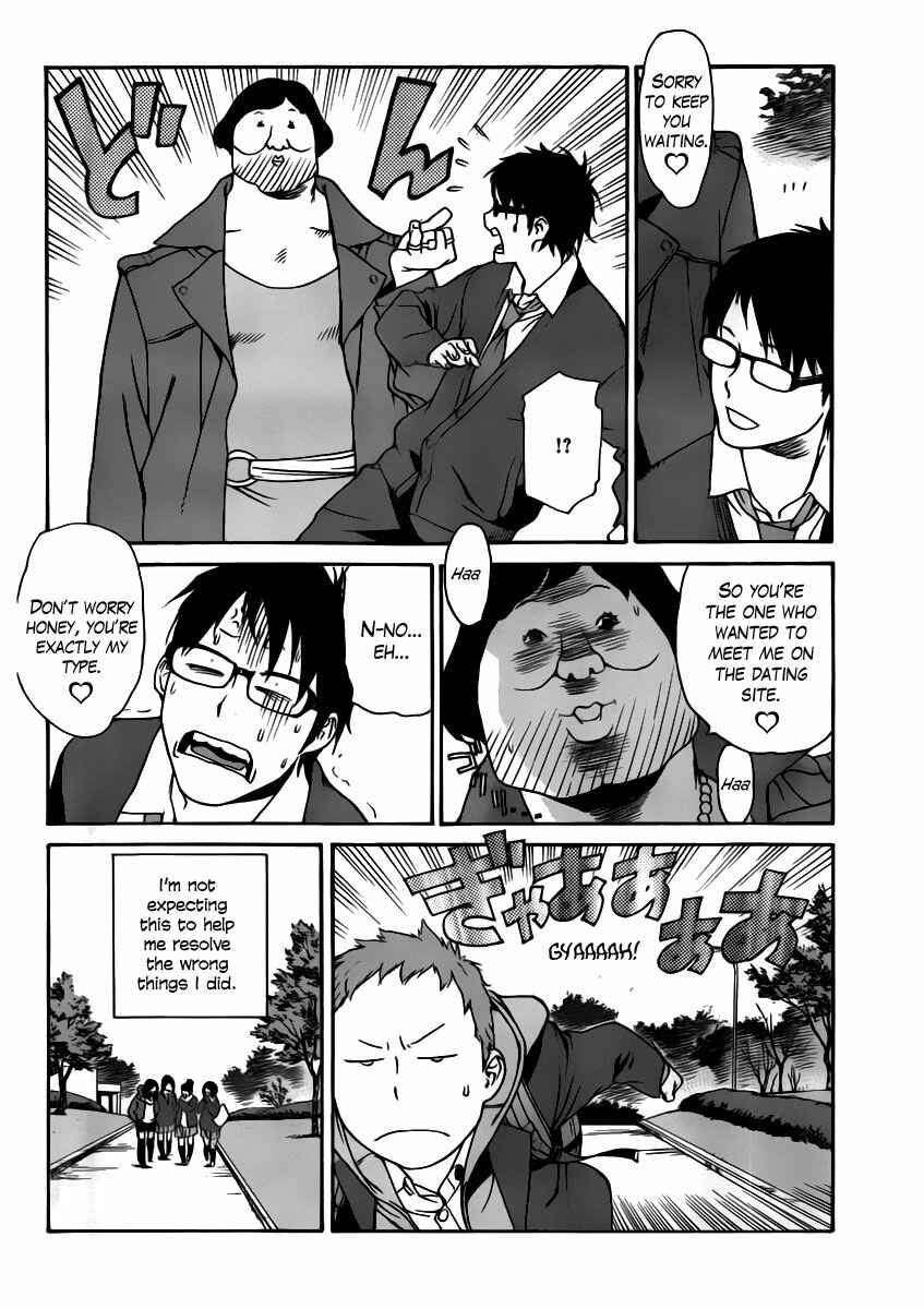 Page 29 Chapter Unknown_75c3 The Things I Hate About You