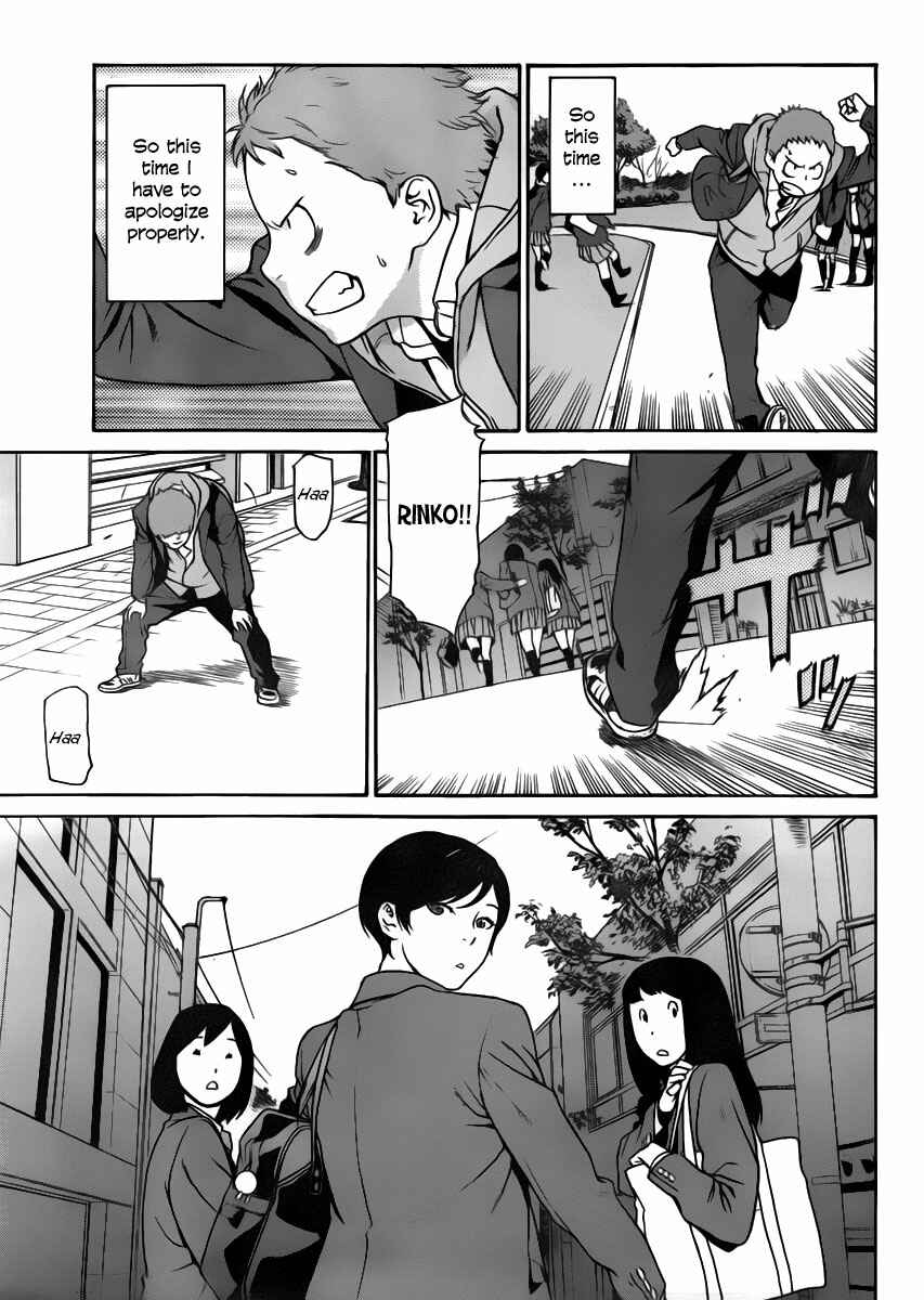 Page 30 Chapter Unknown_75c3 The Things I Hate About You