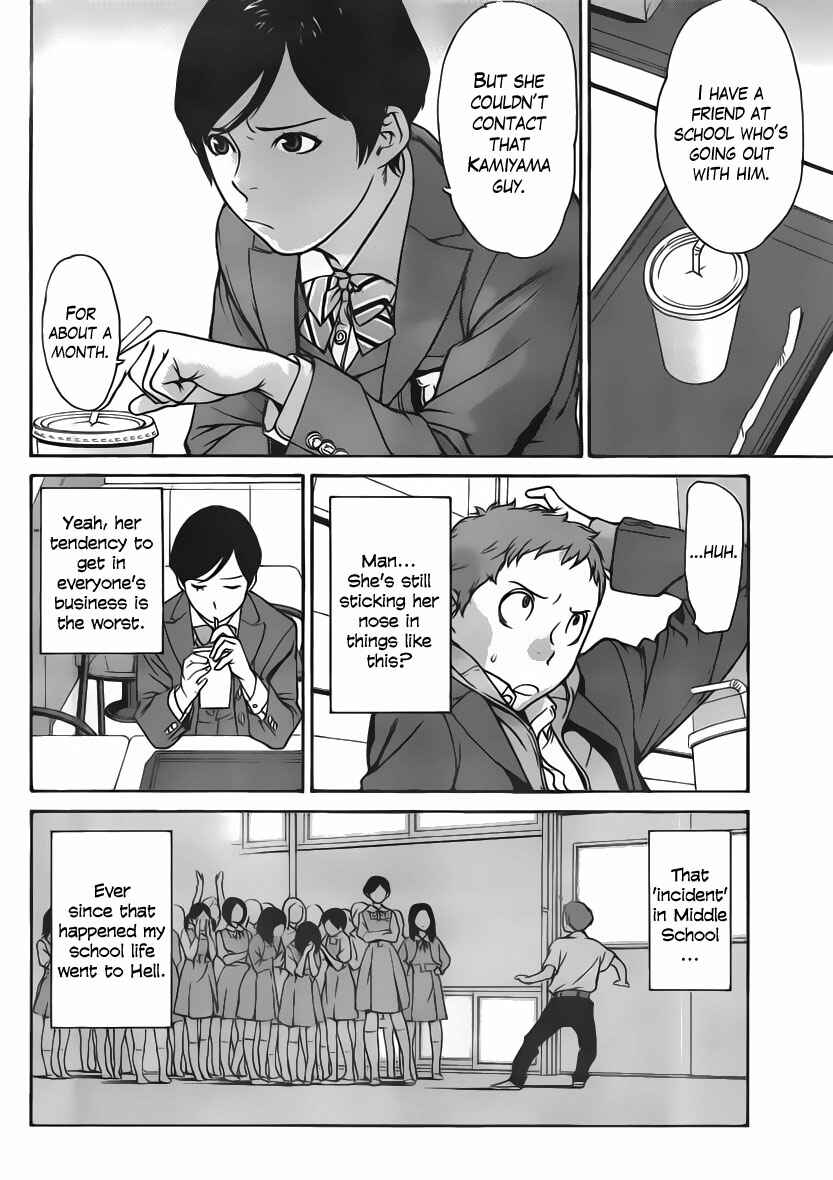 Page 4 Chapter Unknown_75c3 The Things I Hate About You