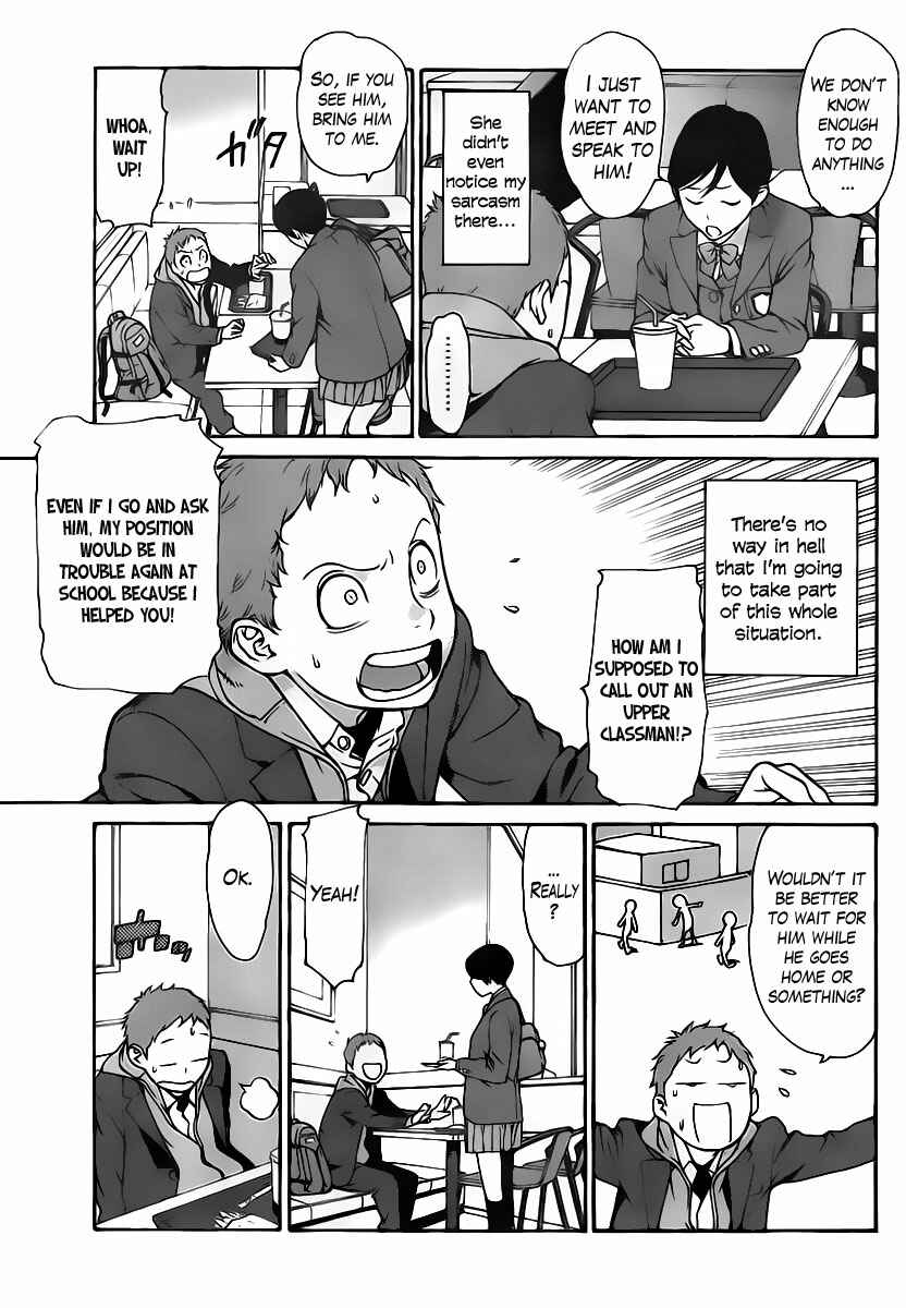 Page 7 Chapter Unknown_75c3 The Things I Hate About You